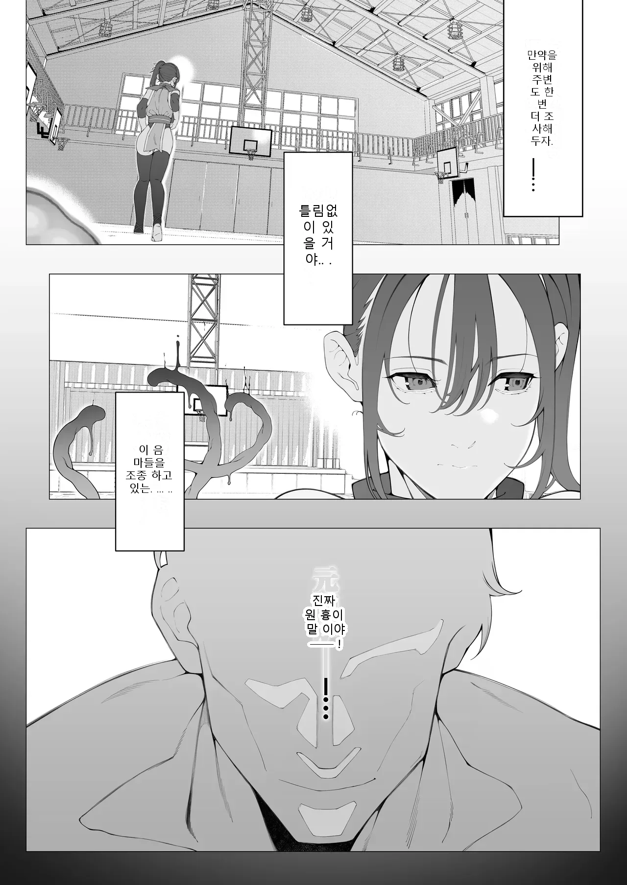 หน้า 26