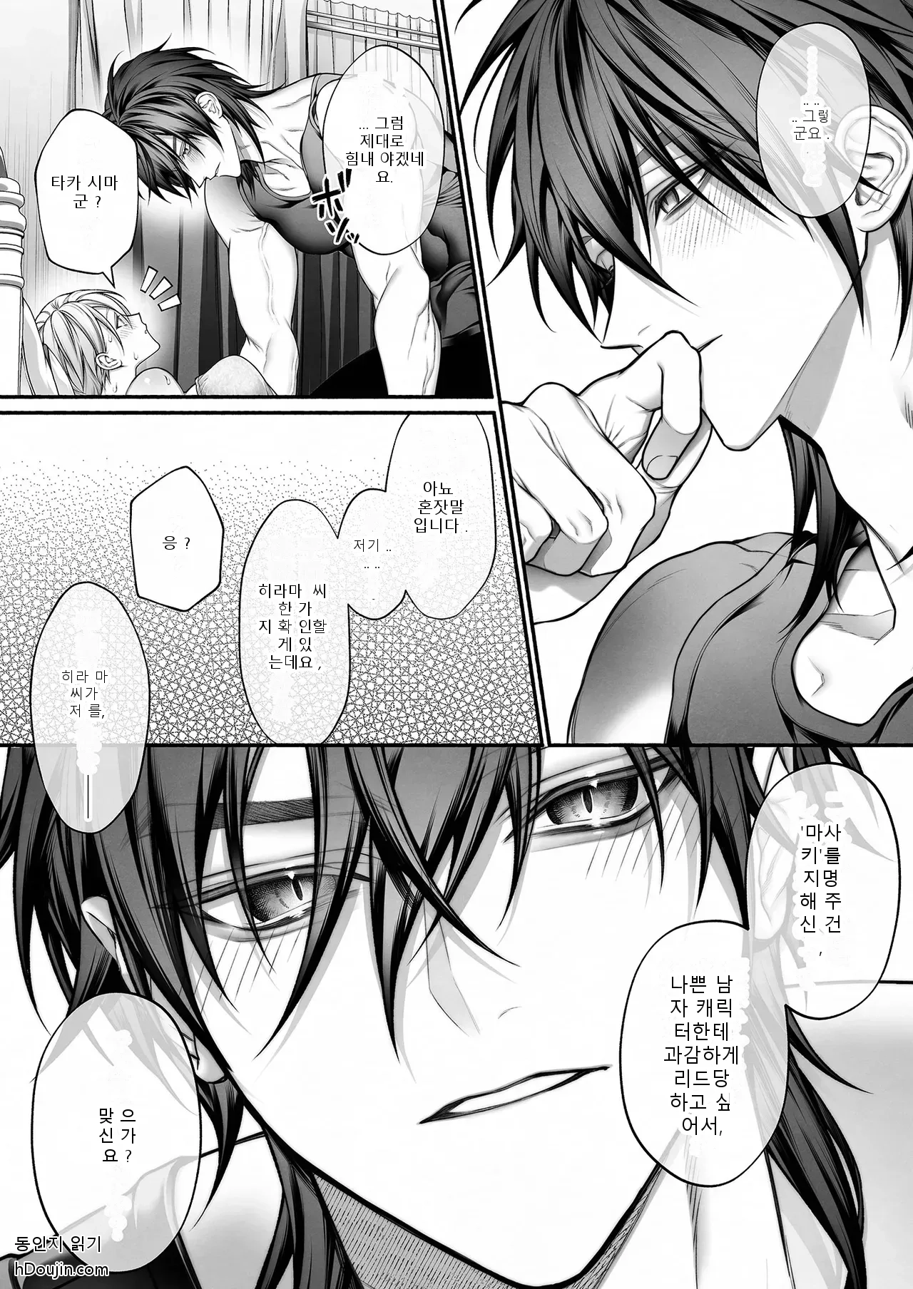 หน้า 21