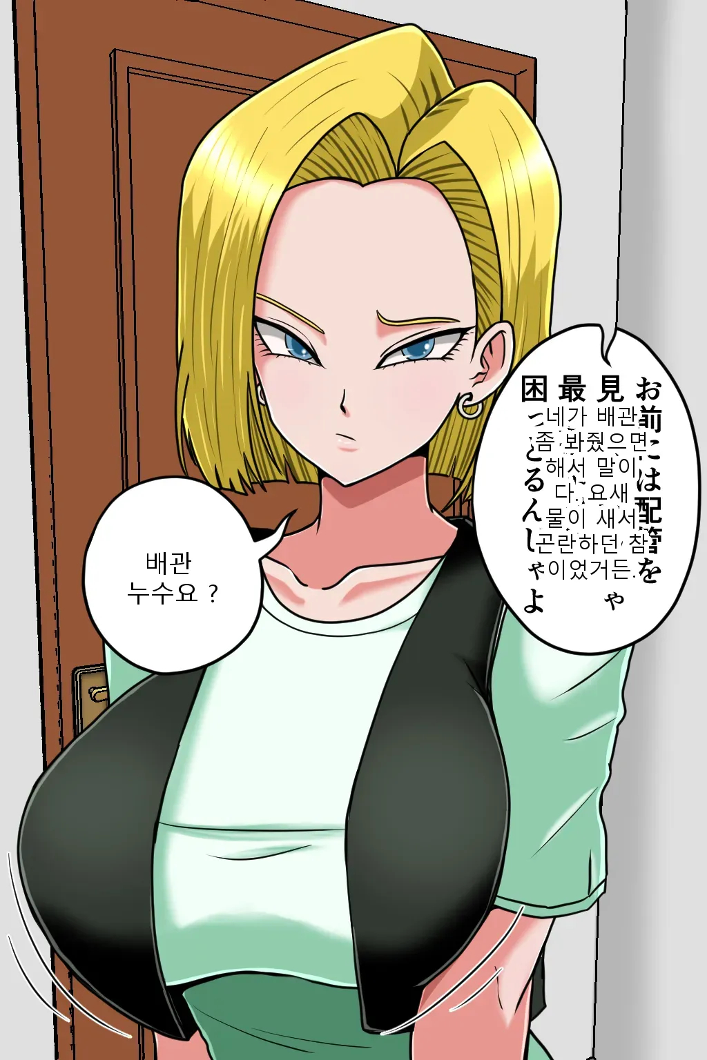 หน้า 11