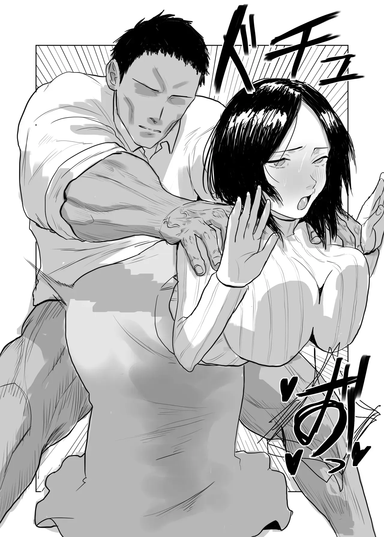 หน้า 44