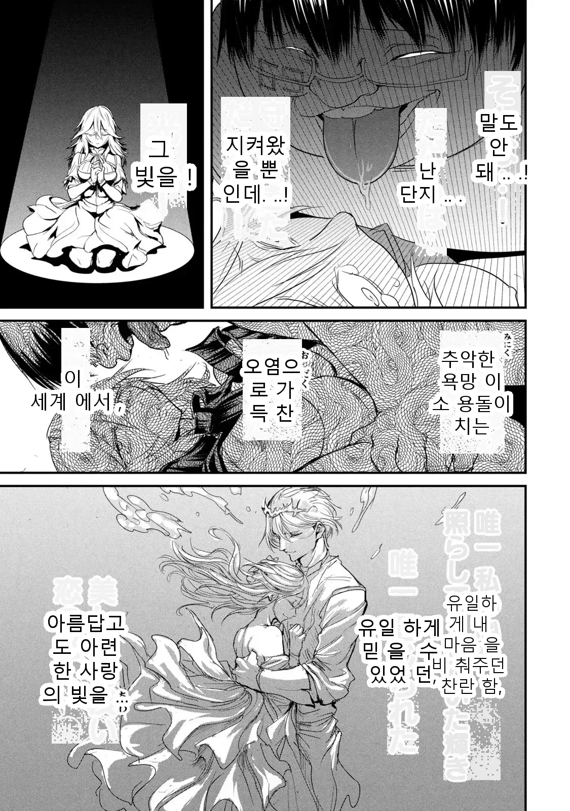 หน้า 153