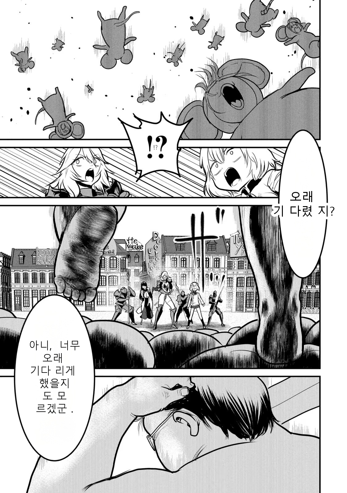 หน้า 41