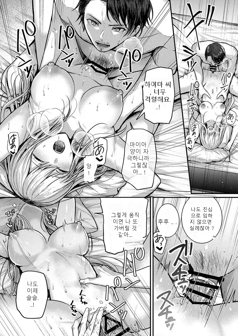 หน้า 130