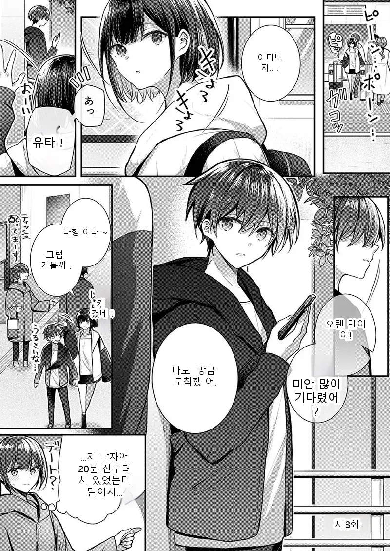 หน้า 58