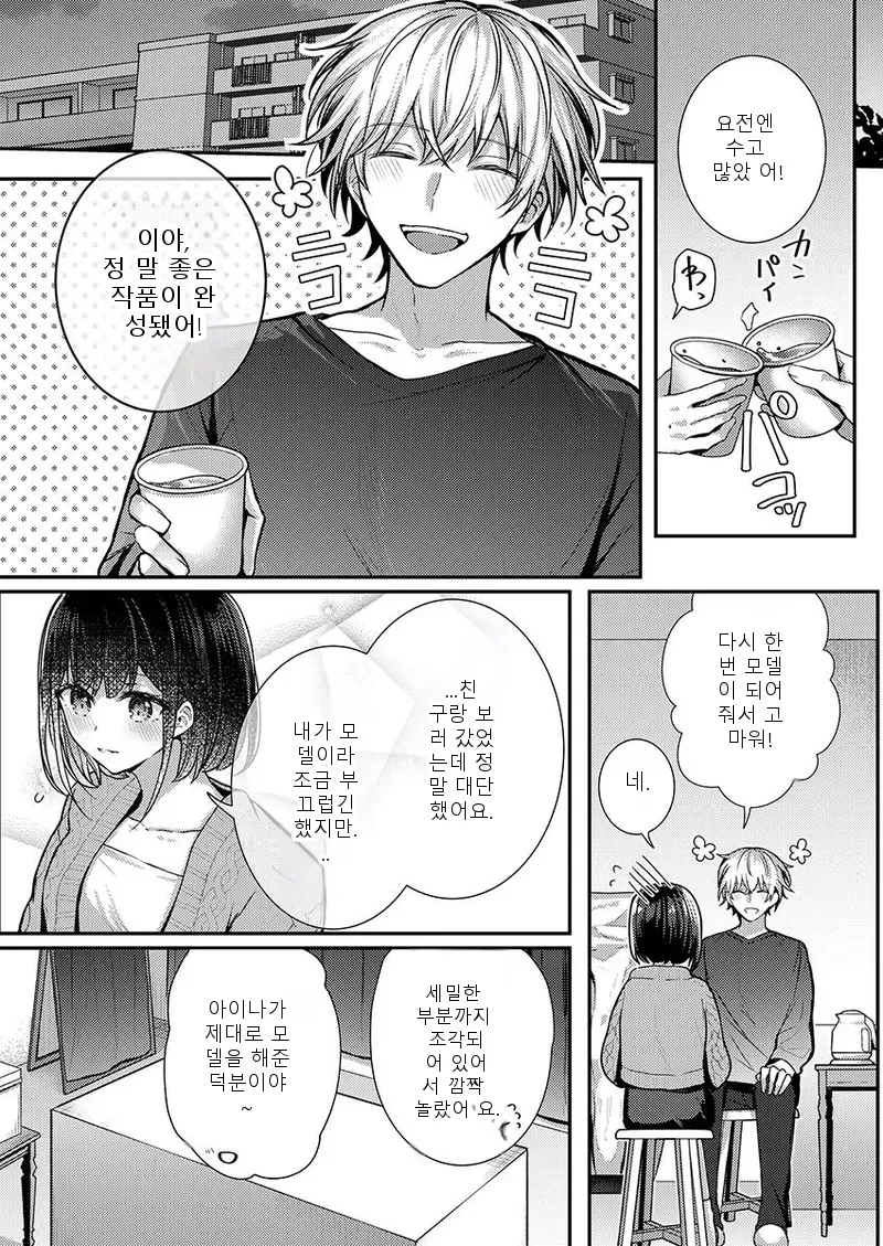 หน้า 89