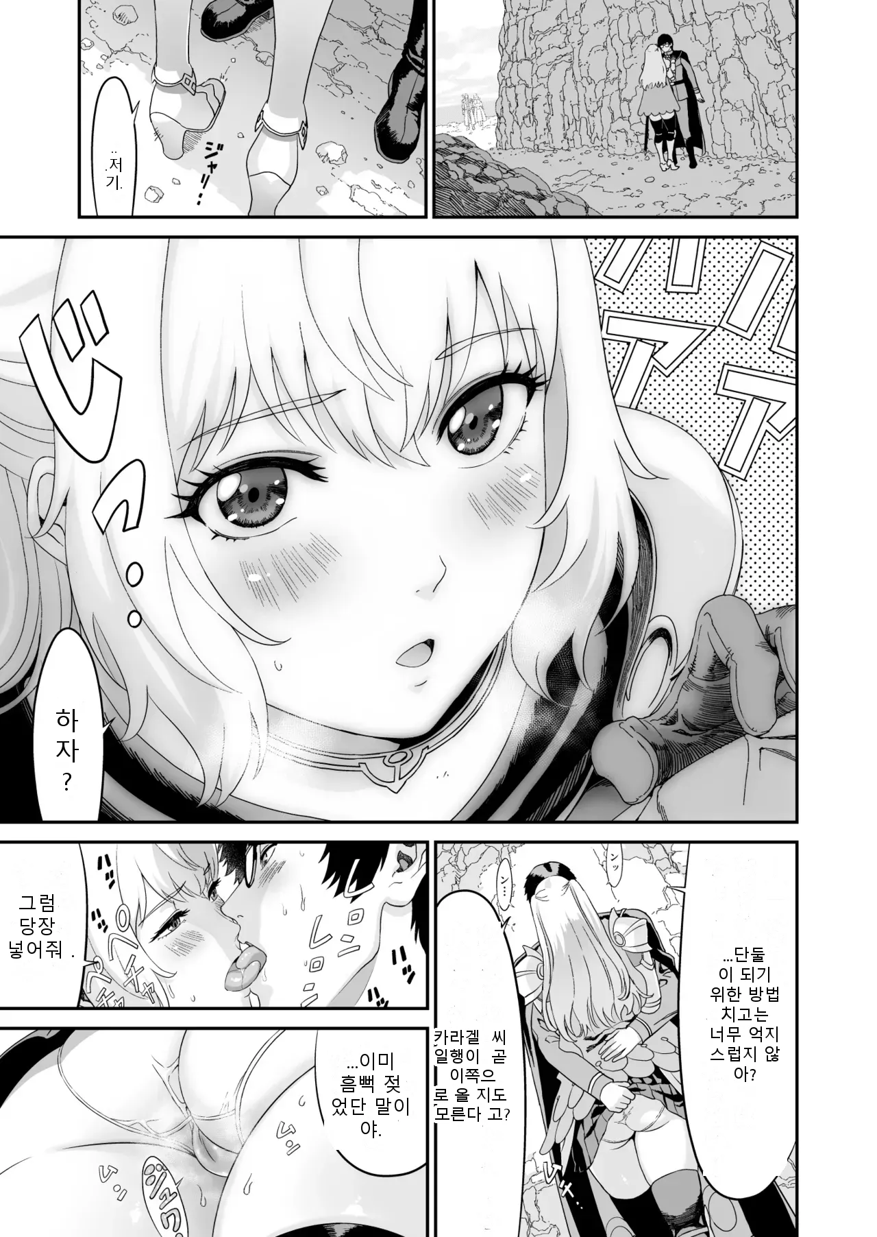 หน้า 46