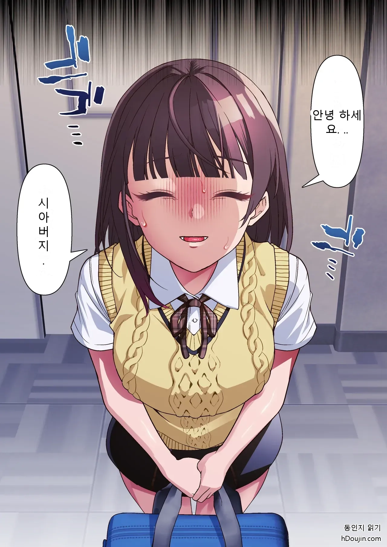 หน้า 59
