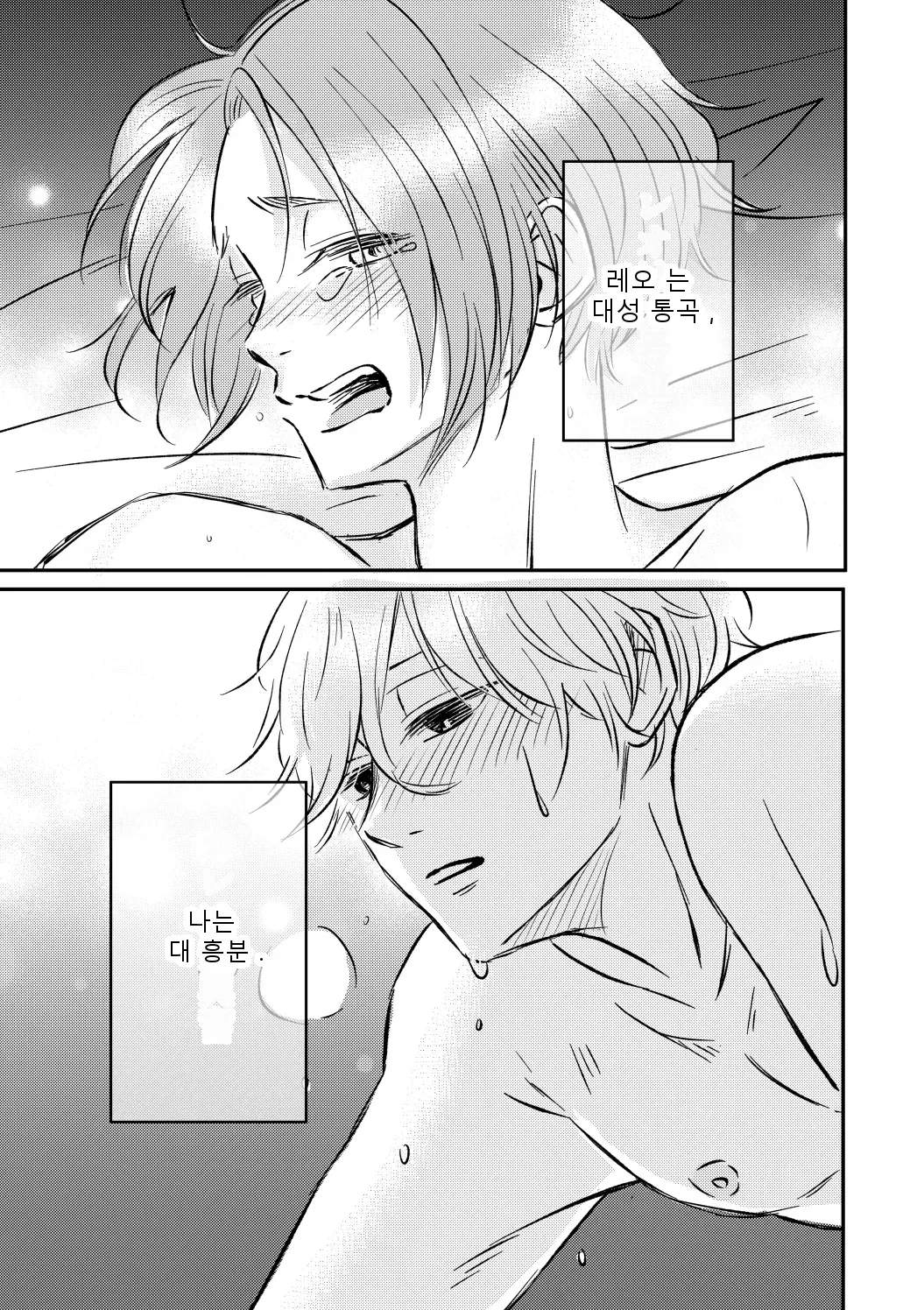 หน้า 46