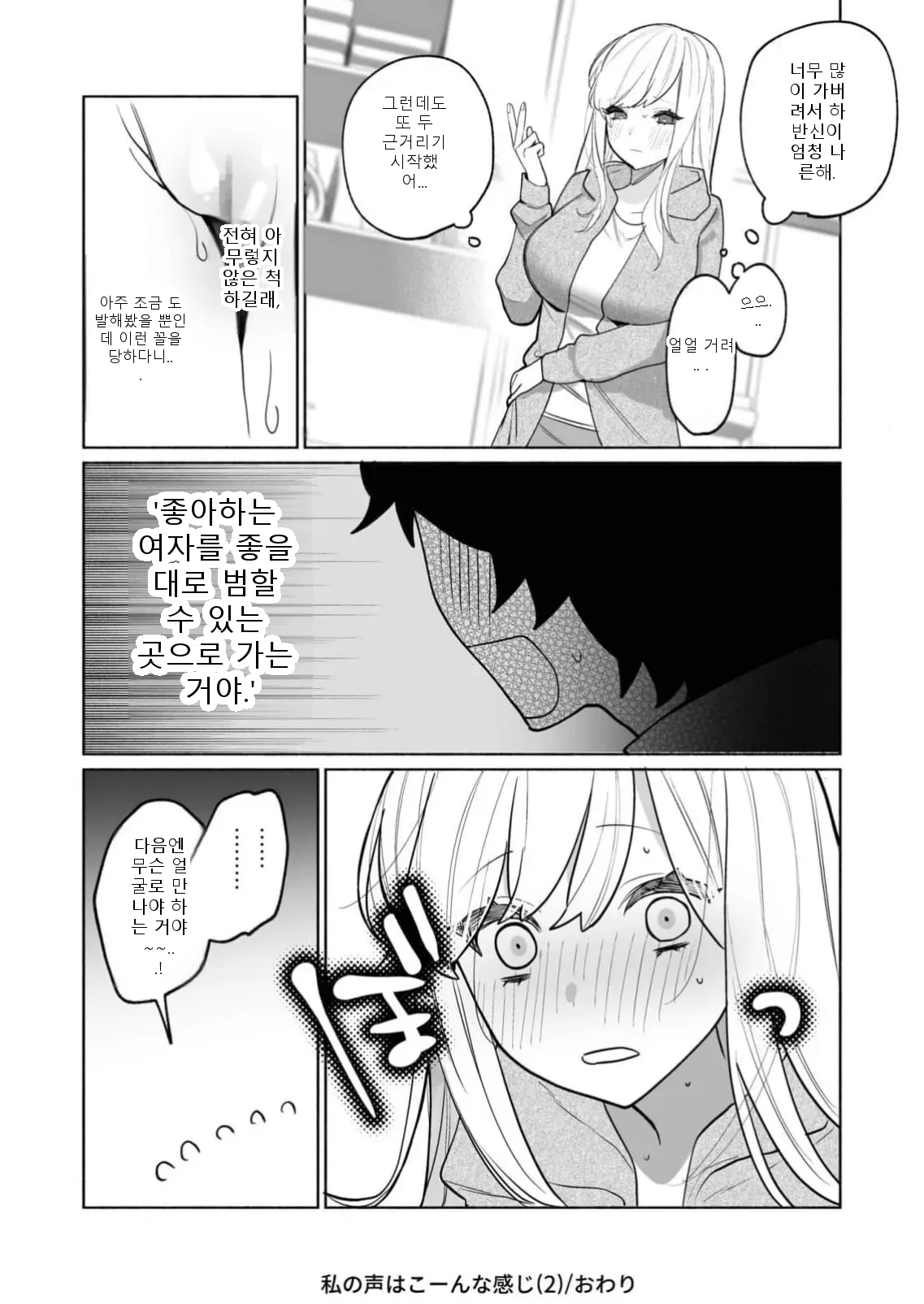 หน้า 60