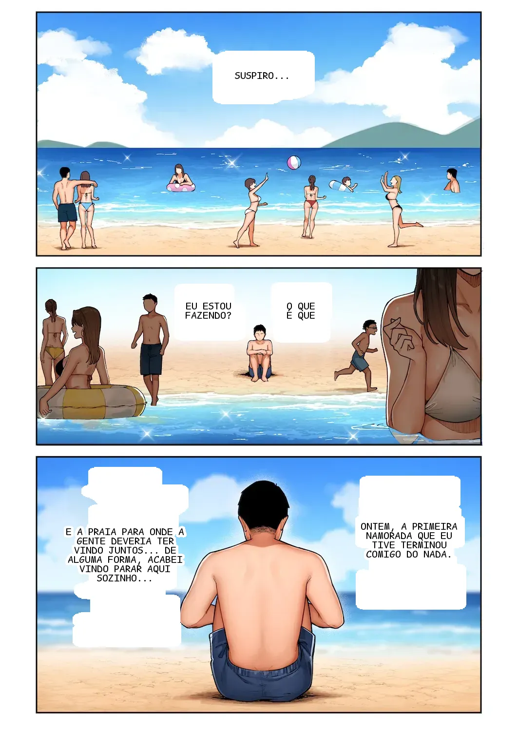 หน้า 7
