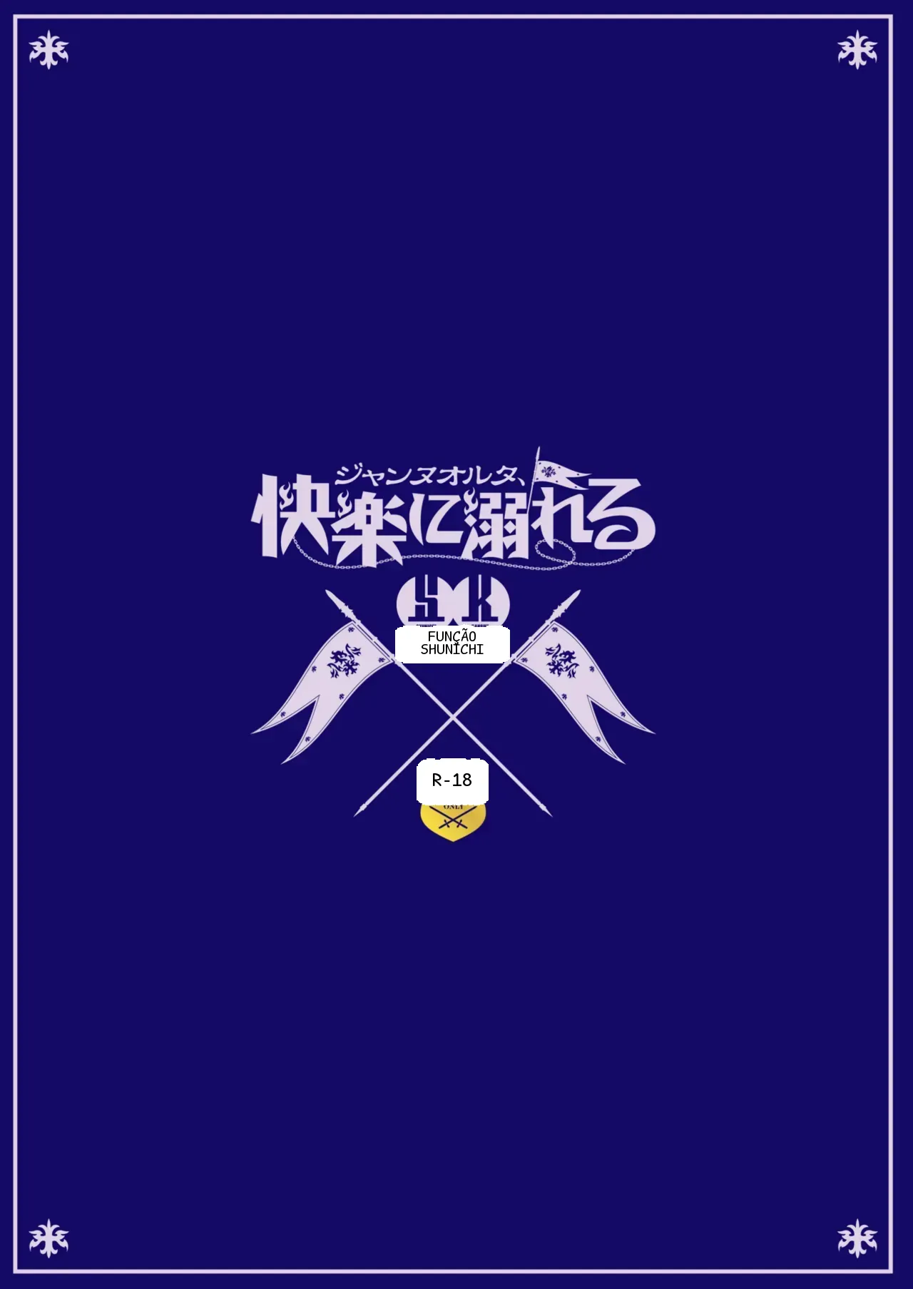 หน้า 35
