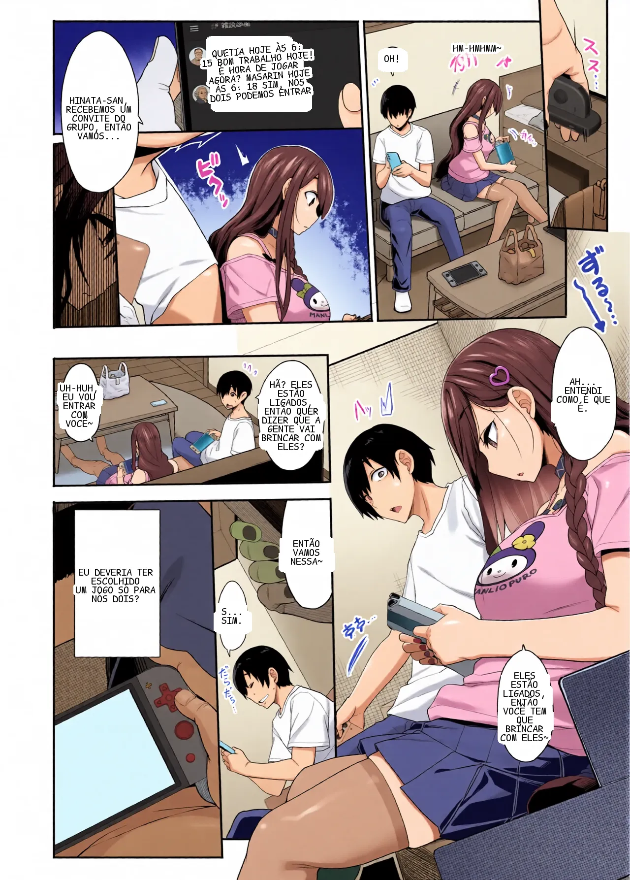 หน้า 10