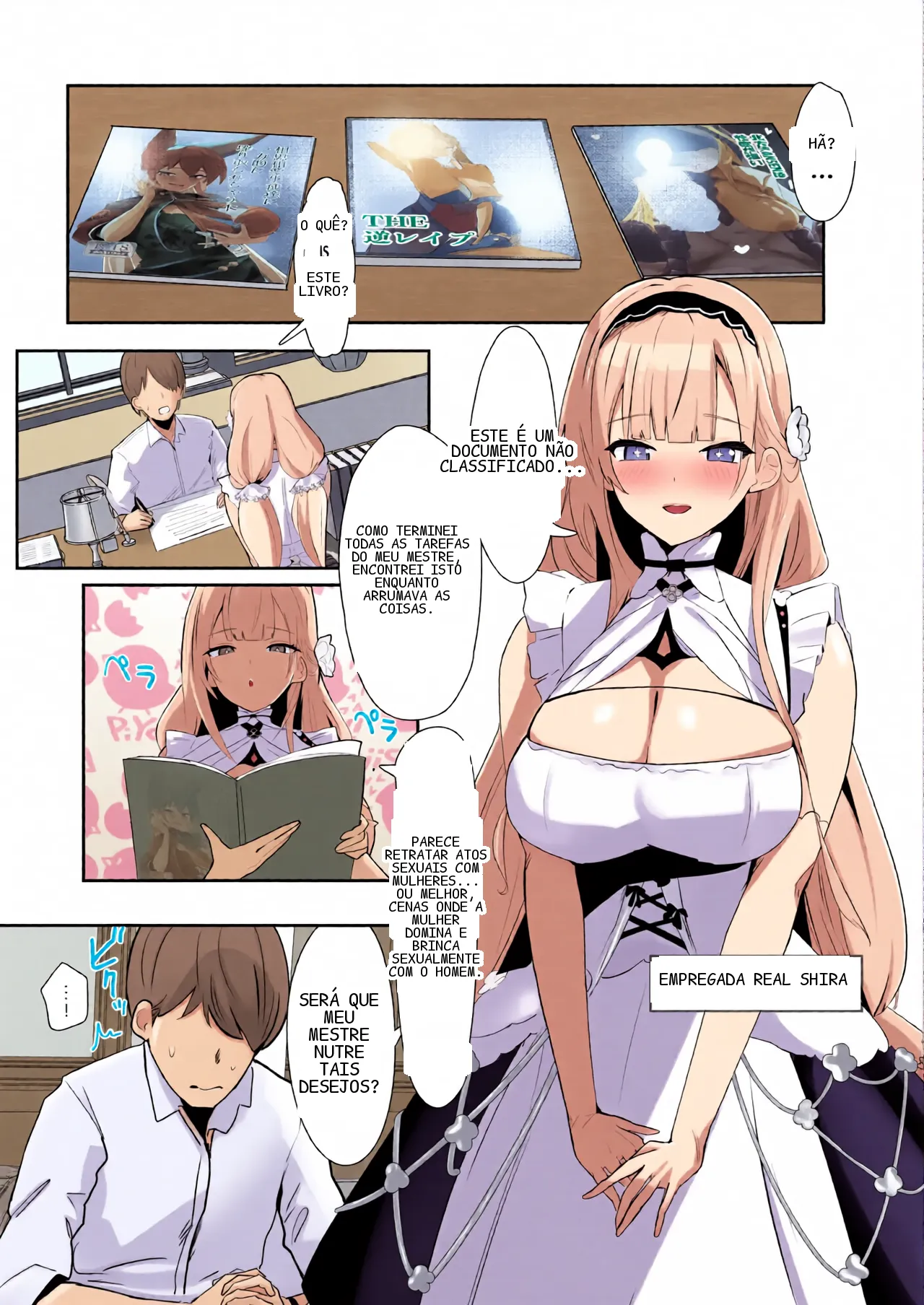 [Futo Fukutsu (Oza)] Kimi ni Sasageru High-End (Azur Lane)