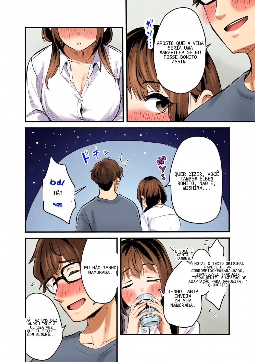 หน้า 10