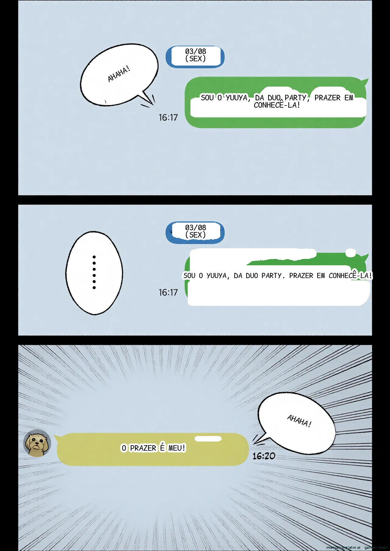 หน้า 3