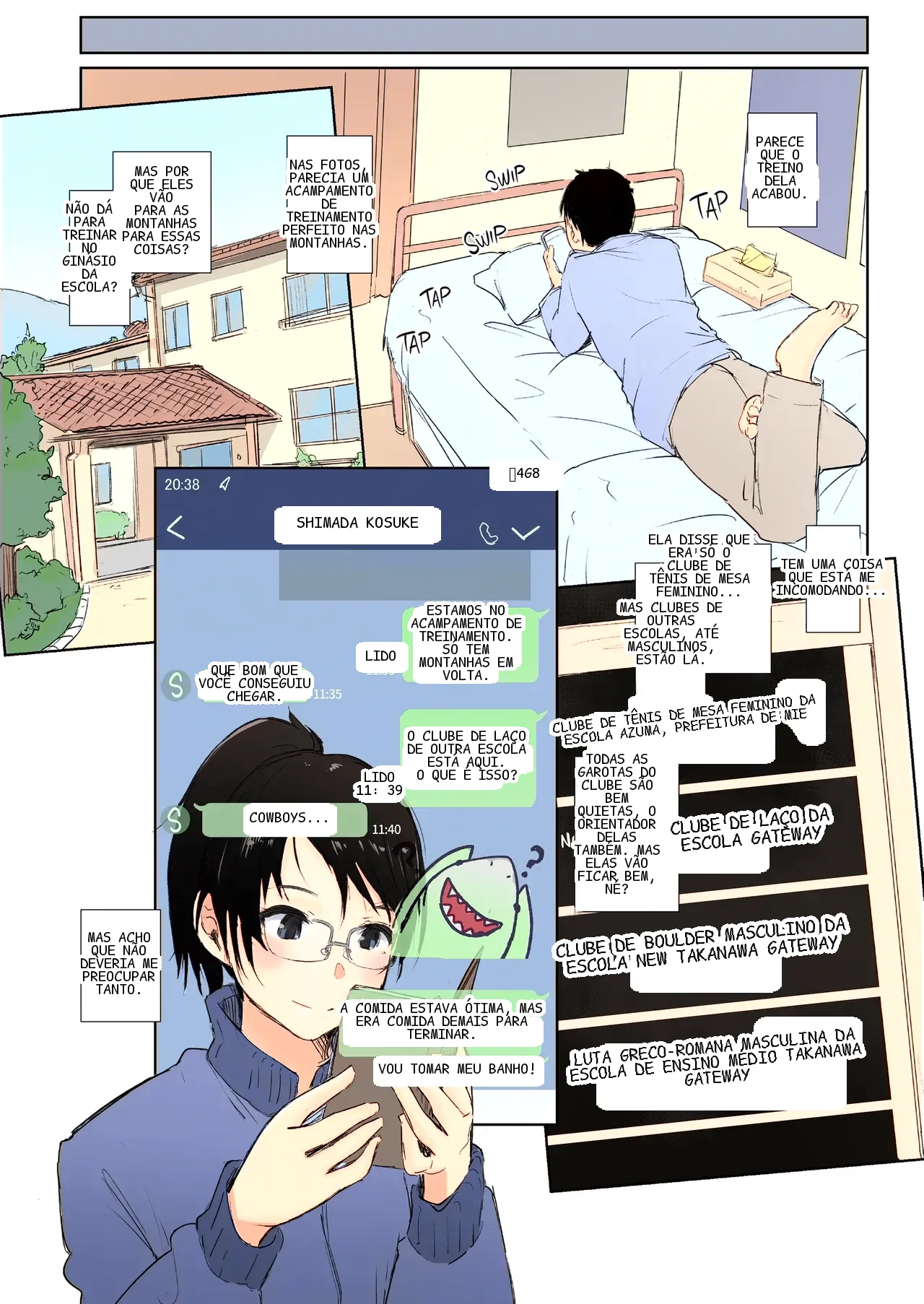 หน้า 48