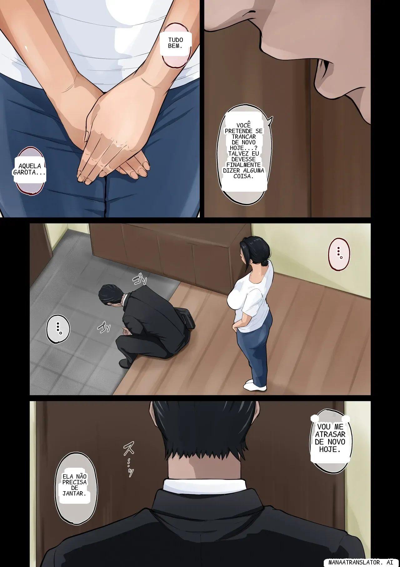 หน้า 51