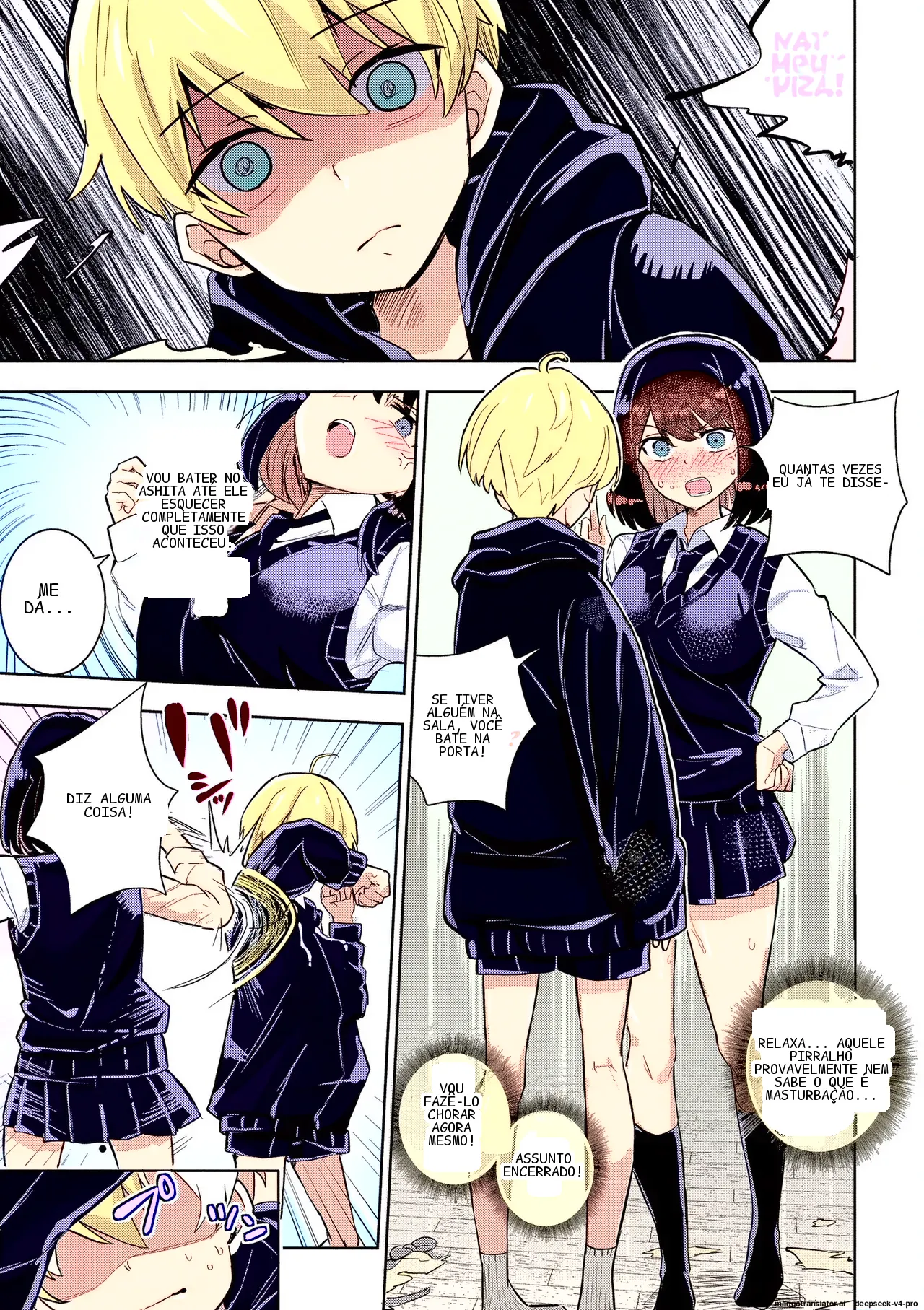 หน้า 17