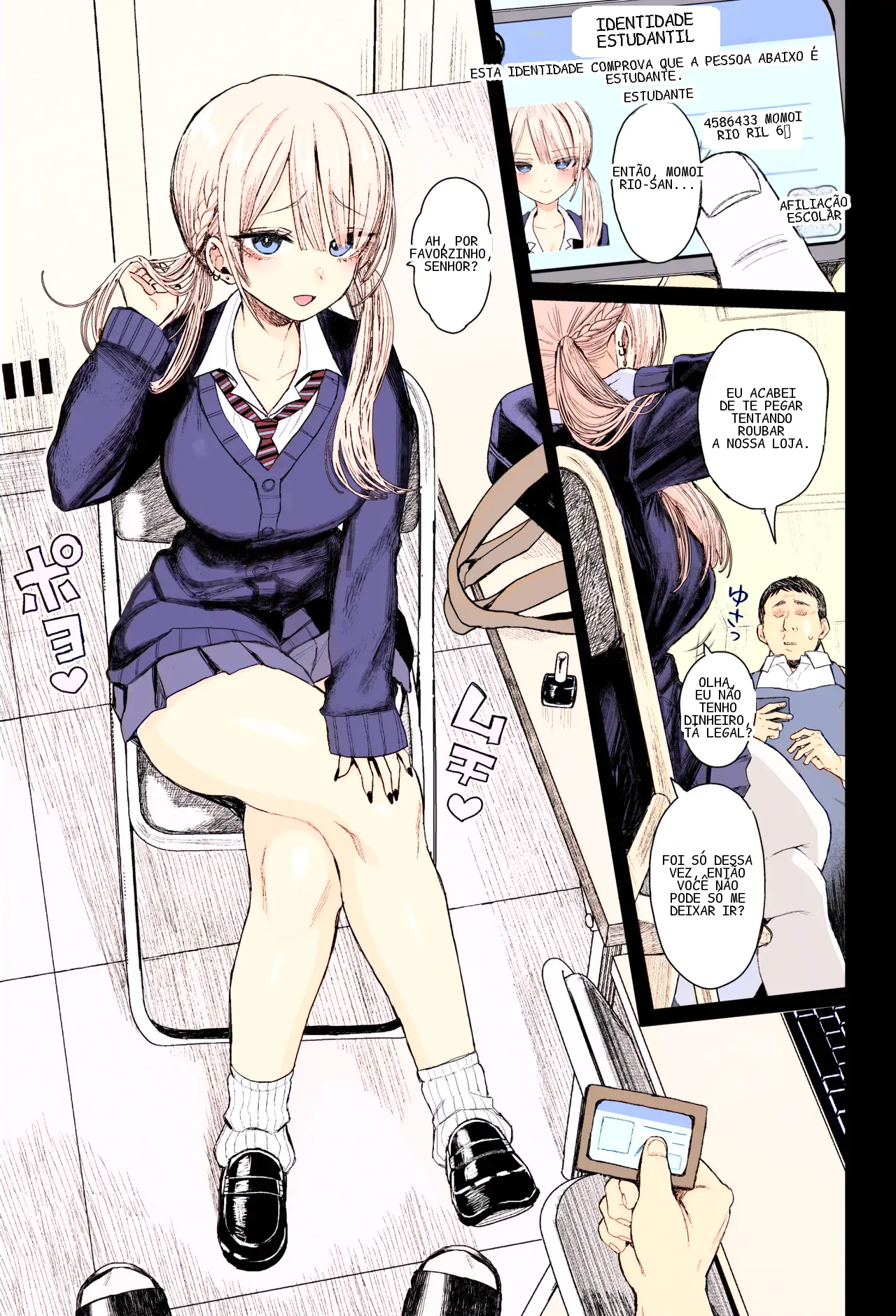 [micro page (Kuromotokun)] Shouwaru Gal Shitsukerareru + Omake | Correcting a Bratty Gyaru + Extras