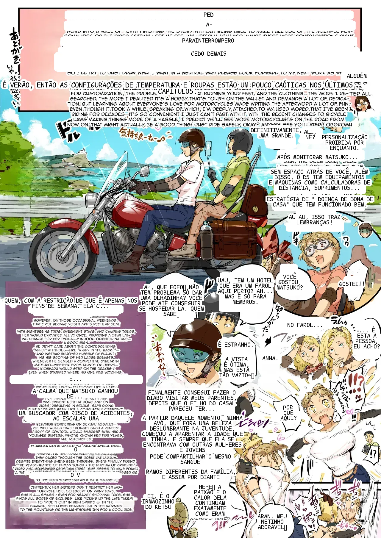 หน้า 42