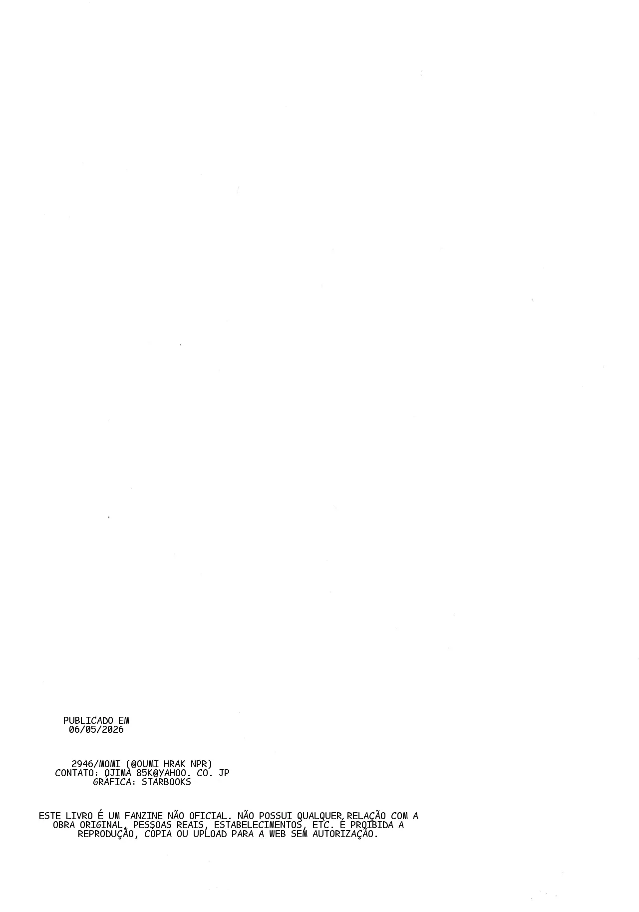 หน้า 52
