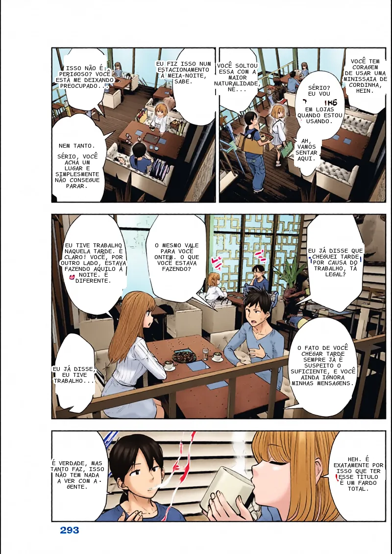 หน้า 11