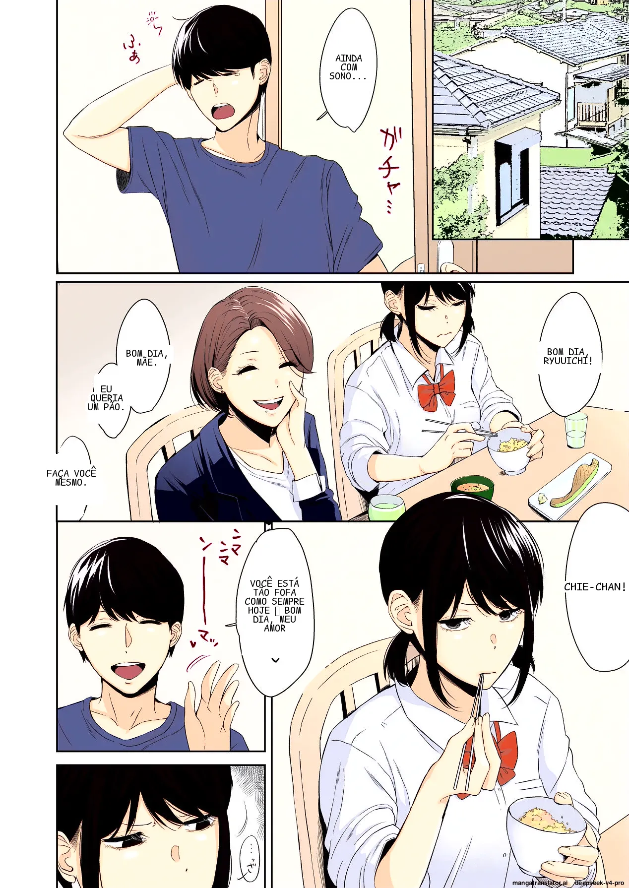 หน้า 6