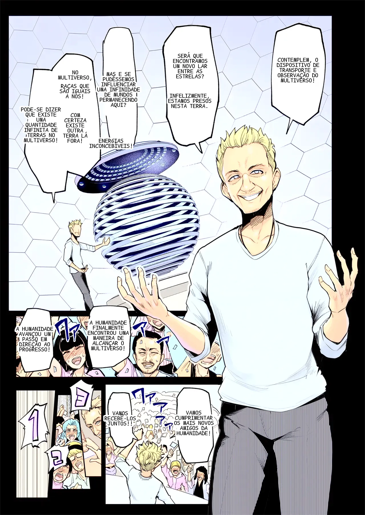[A Gokuburi (Sian)] Mesu Gacha