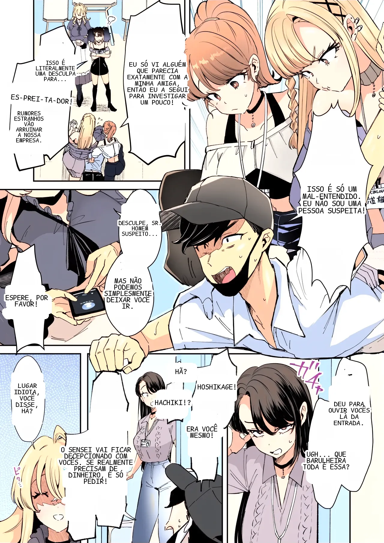 [Kamiya Zuzu] Rental? Kanojo #8 | Rental? Girlfriend #8