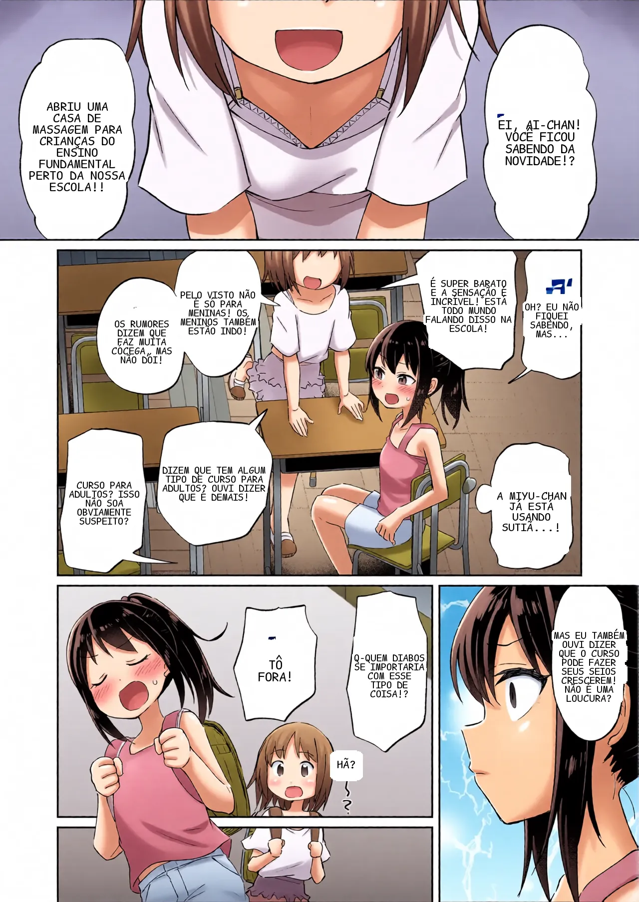 [Nboimaru] Okkiku Naritai! - Grow Me Up! (COMIC LO 2023-08) [English] {Mistvern}
