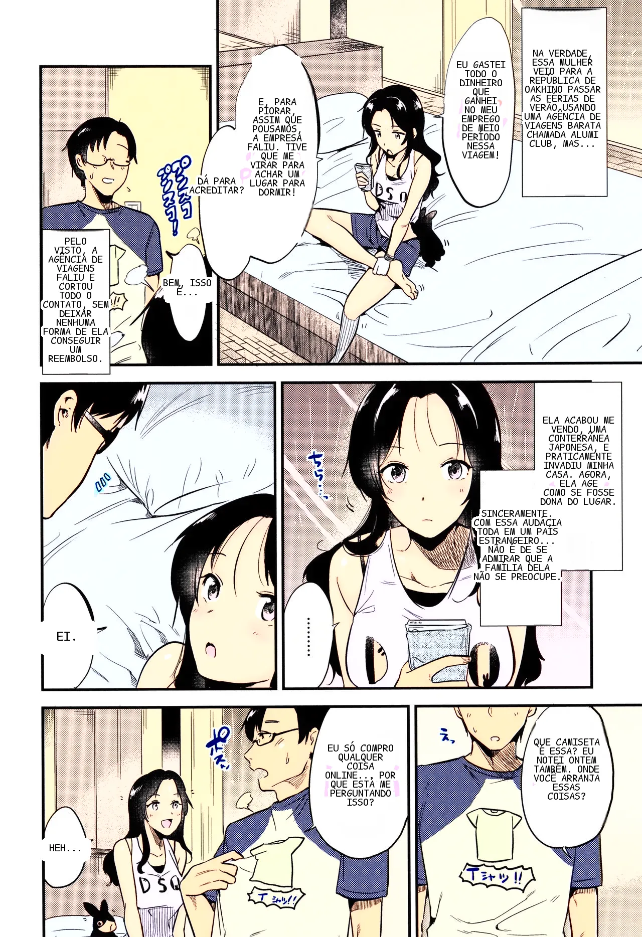 หน้า 13