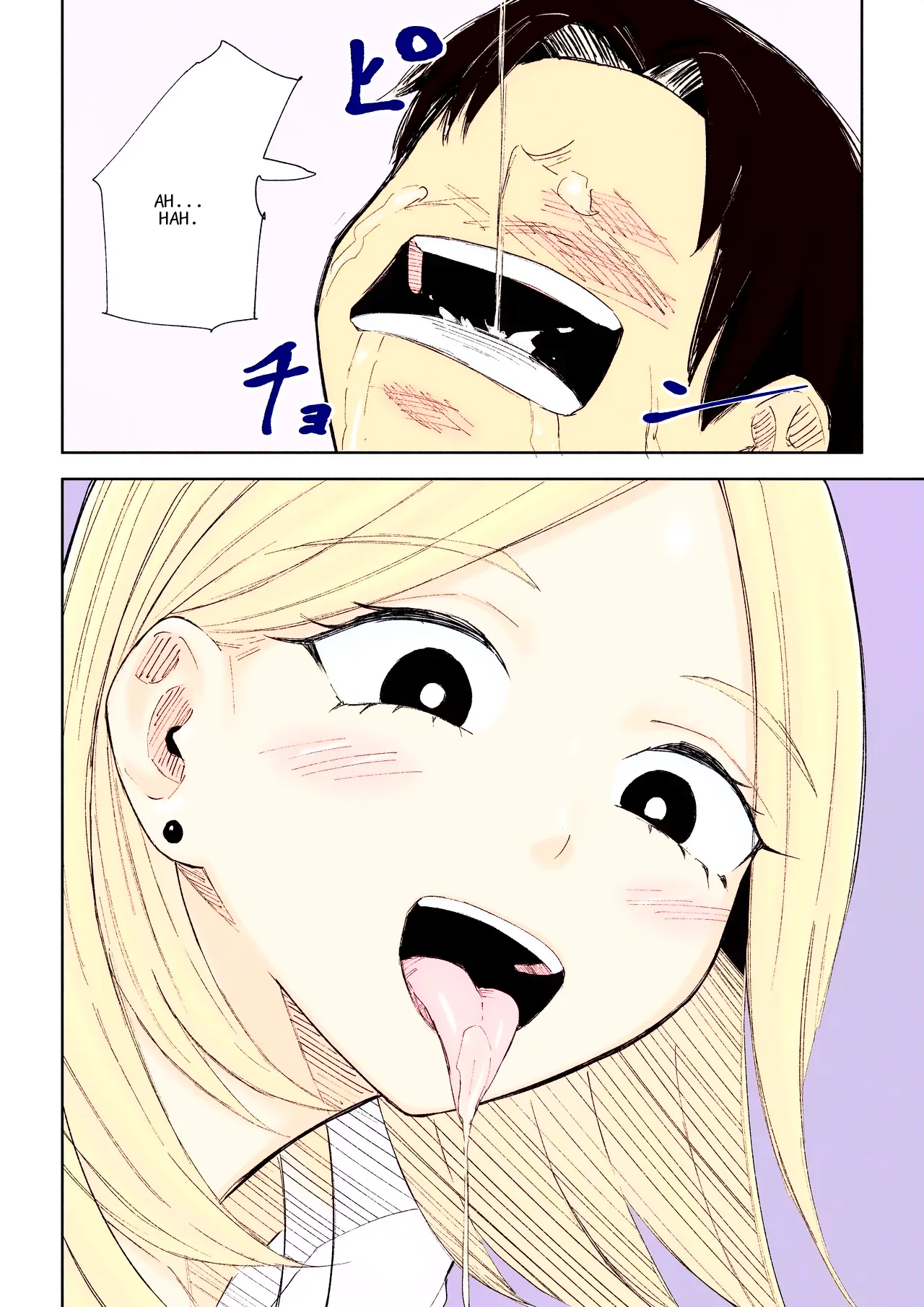 หน้า 36
