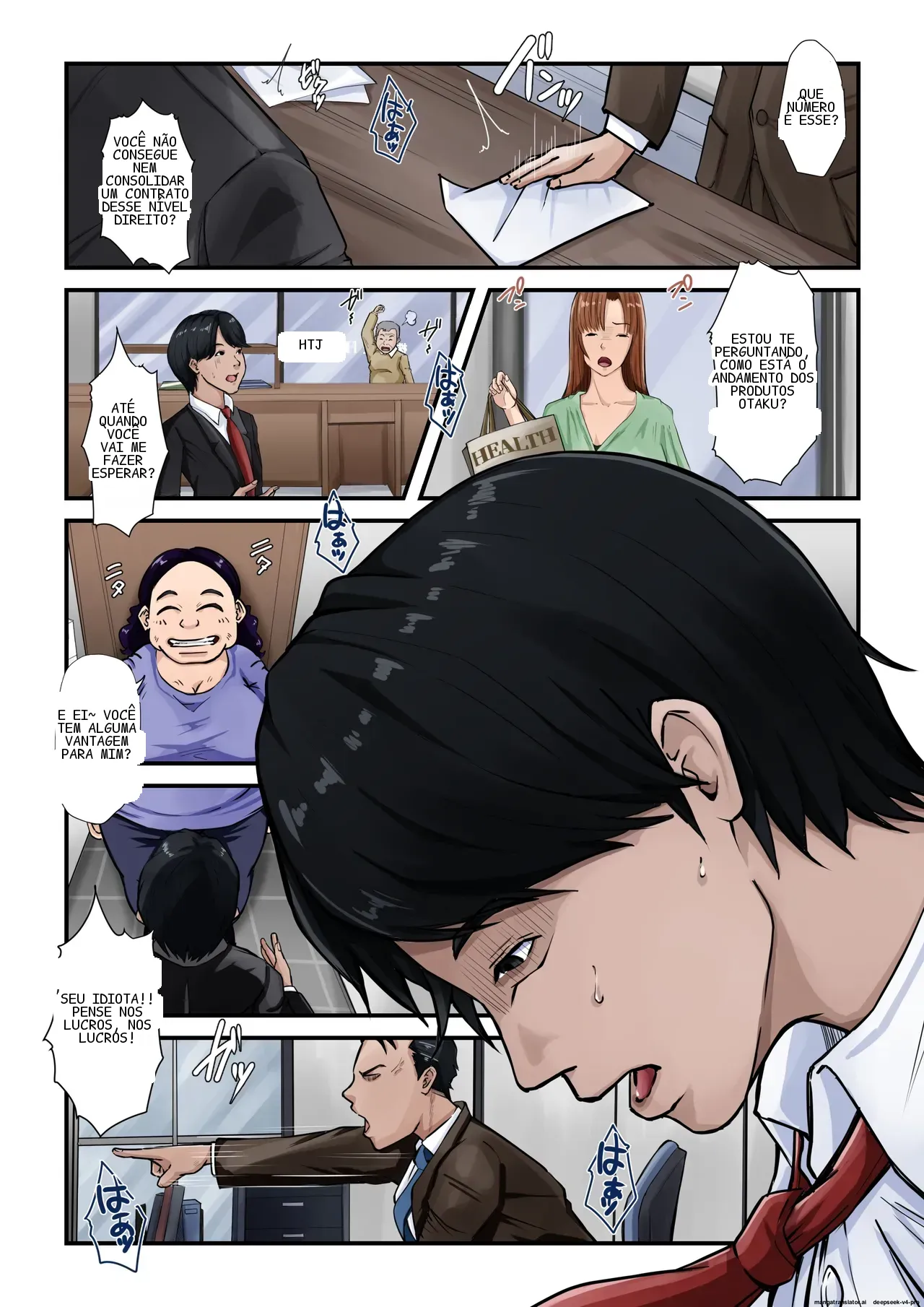 หน้า 2