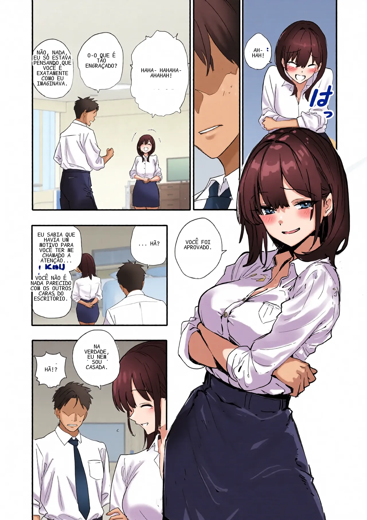 หน้า 13