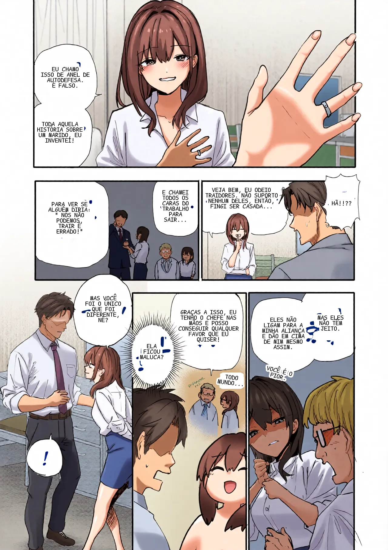 หน้า 14
