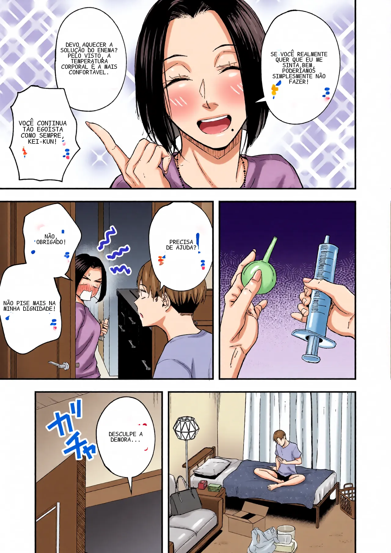 หน้า 19