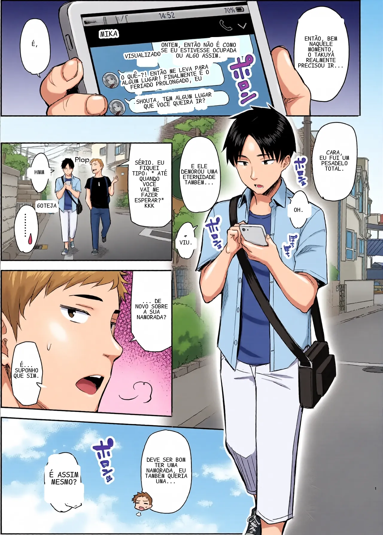 หน้า 2
