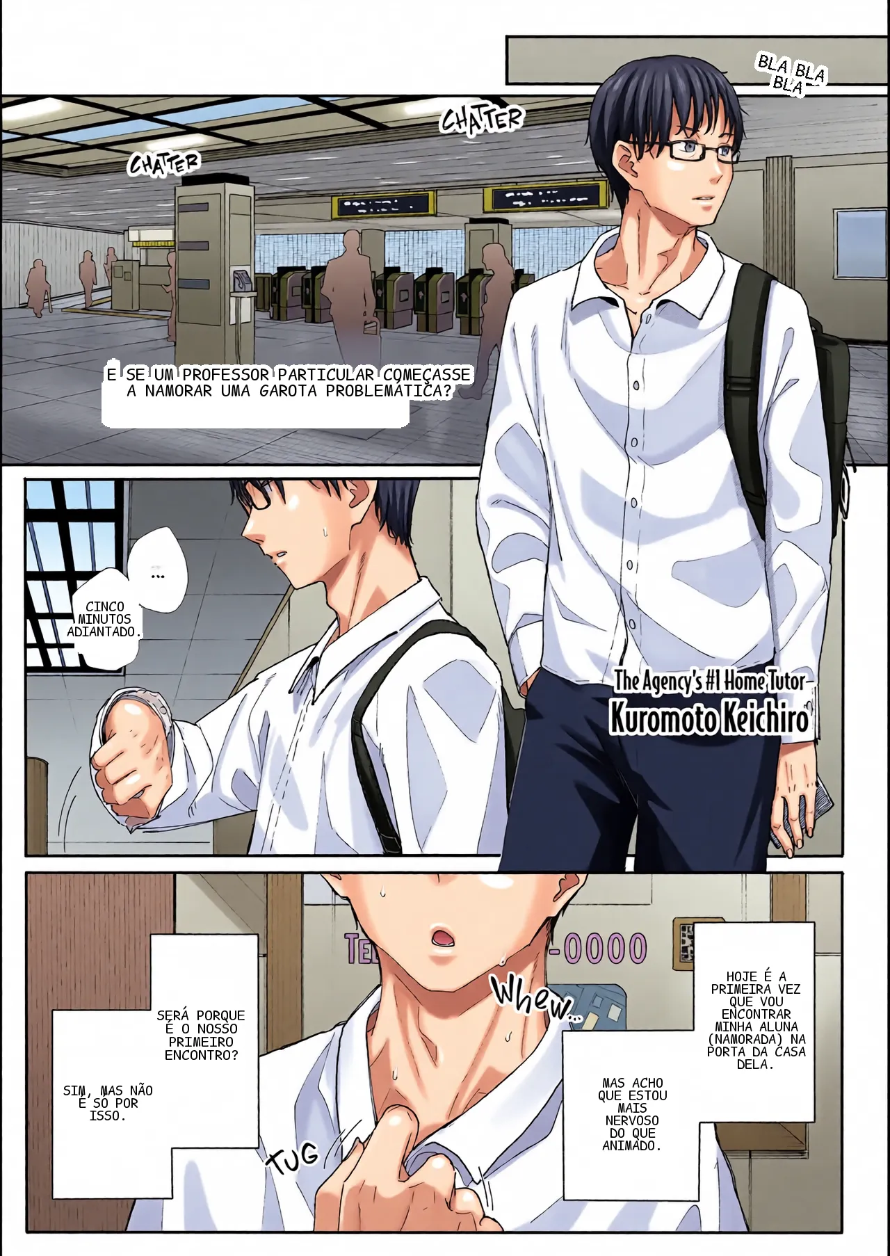 หน้า 2
