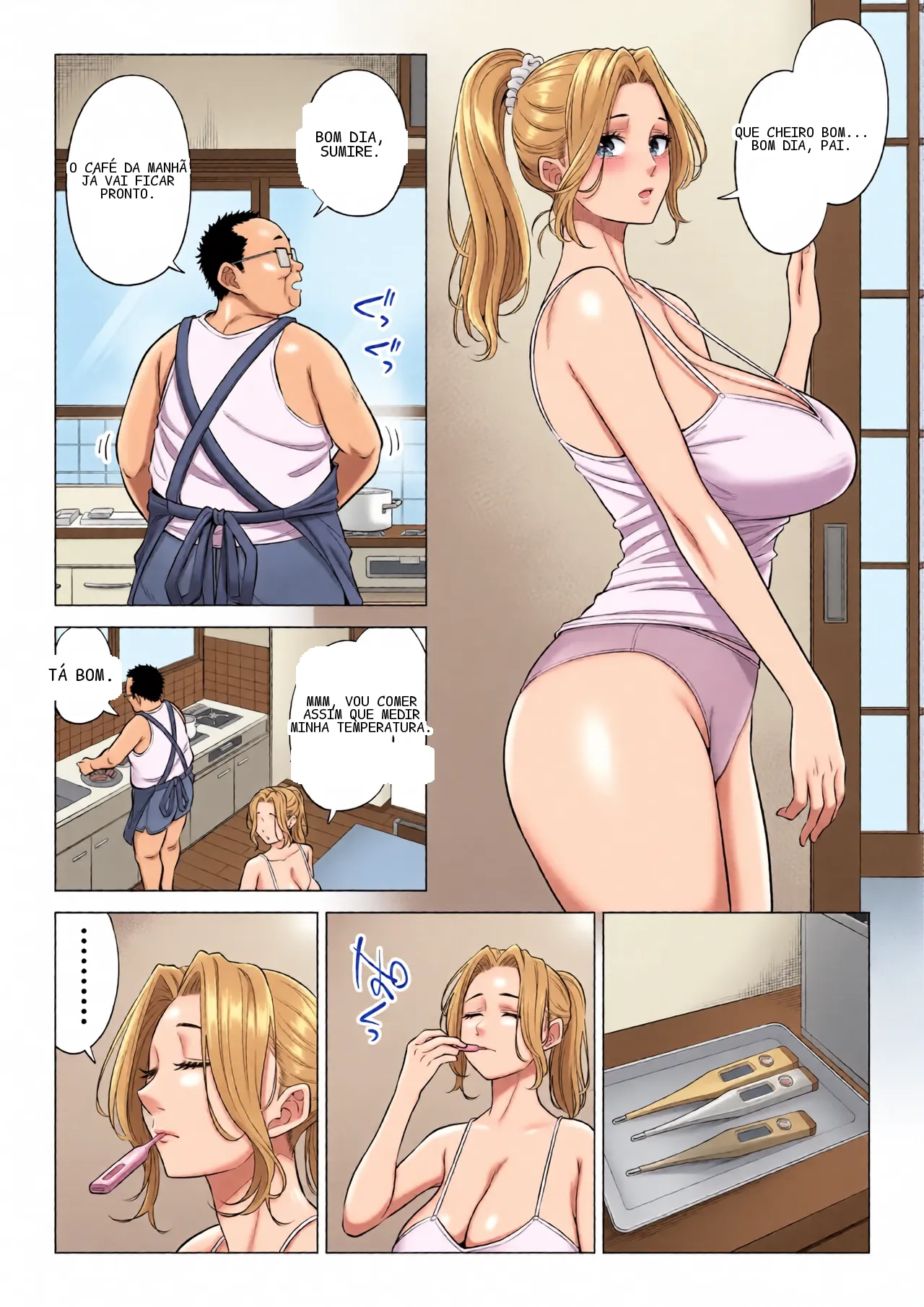 หน้า 6