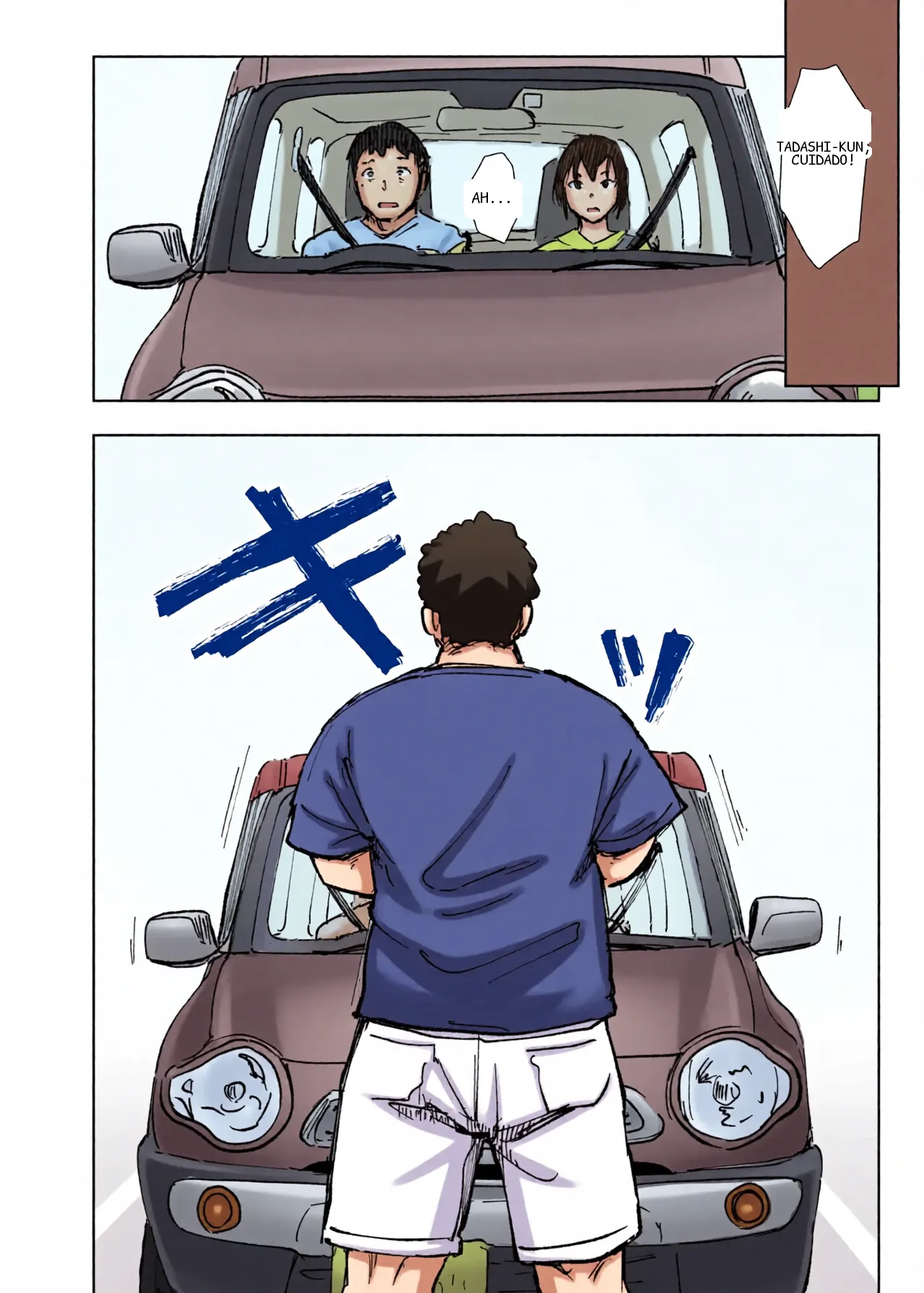 หน้า 5