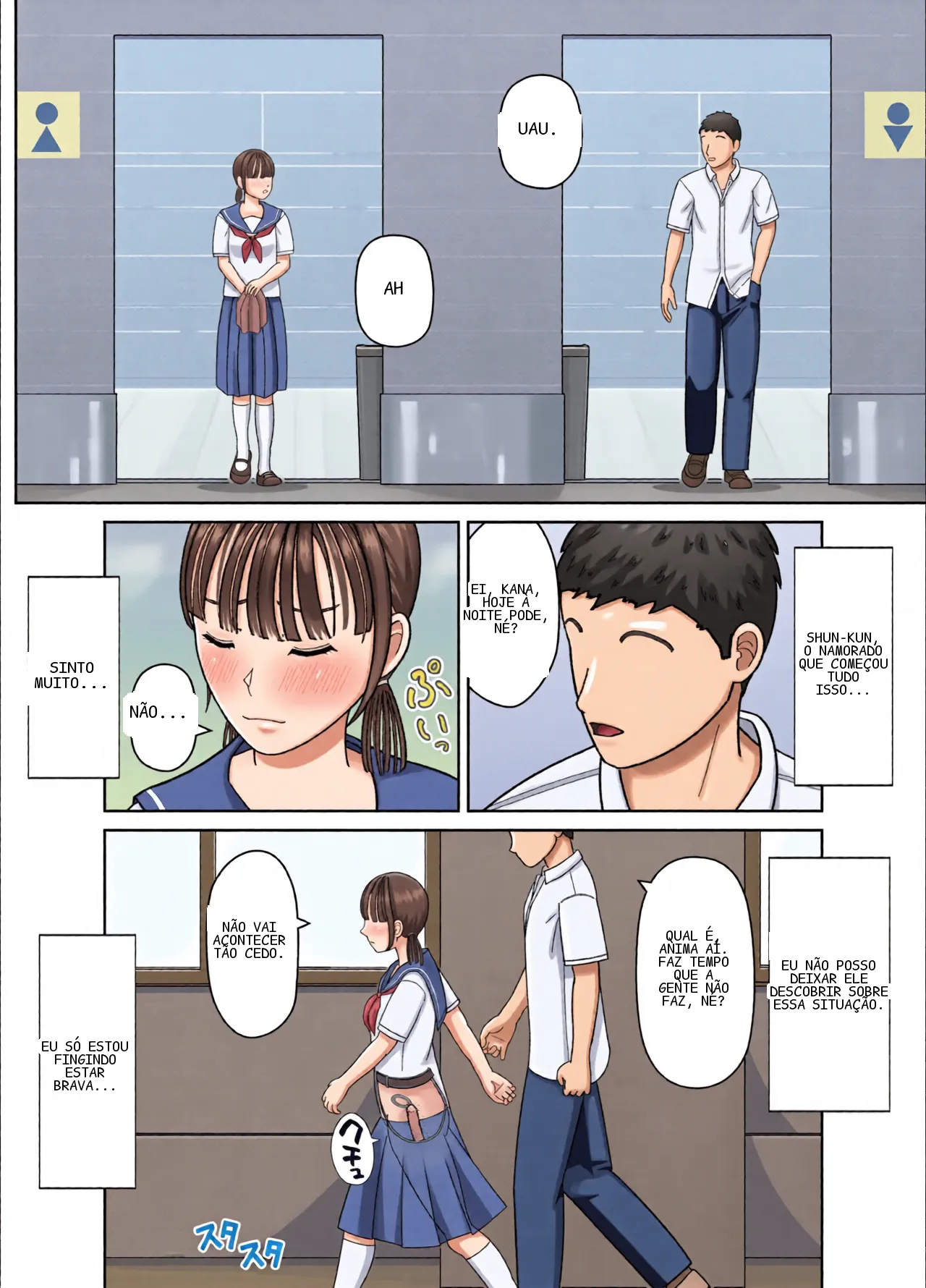 หน้า 22