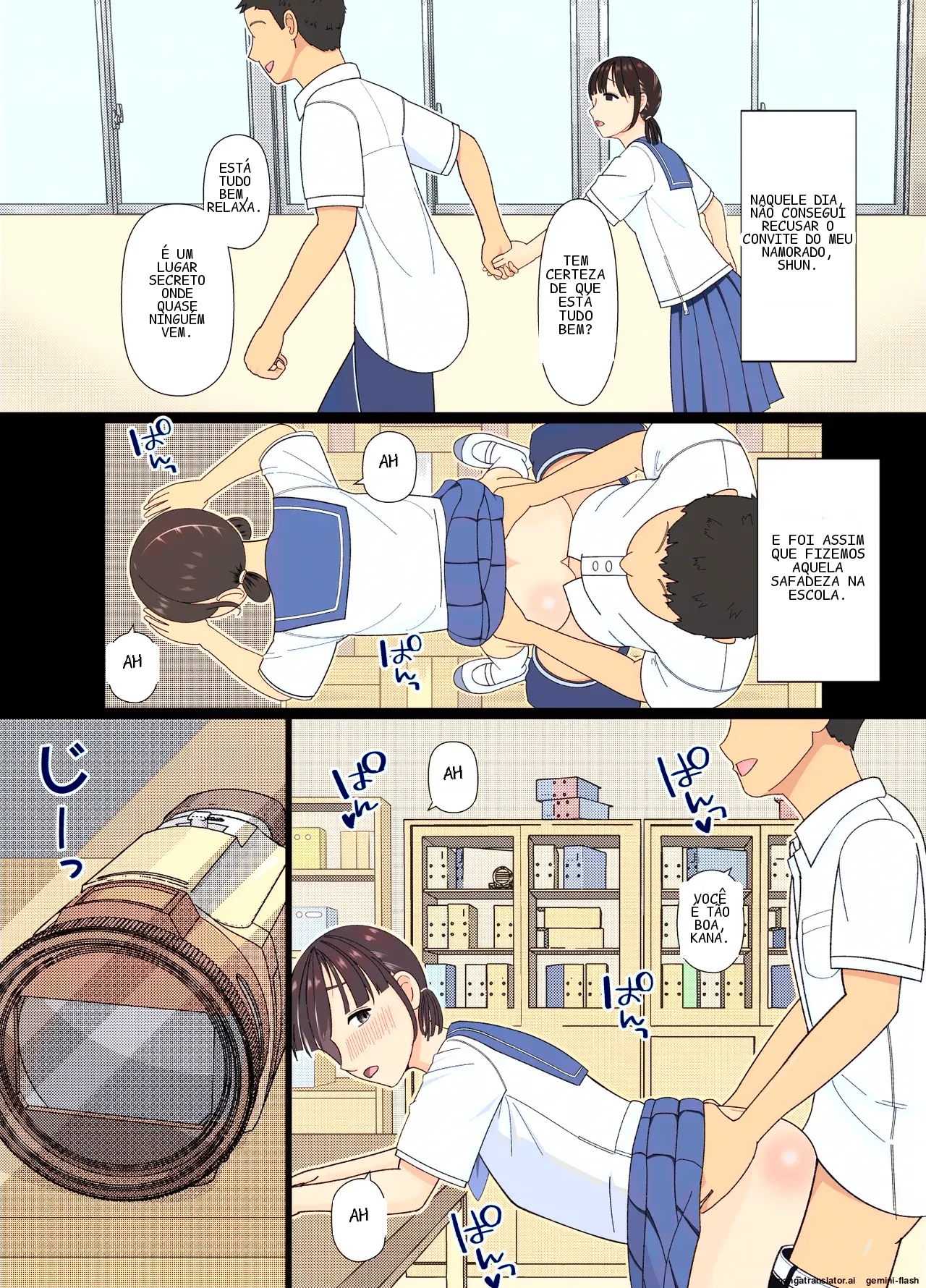 หน้า 5