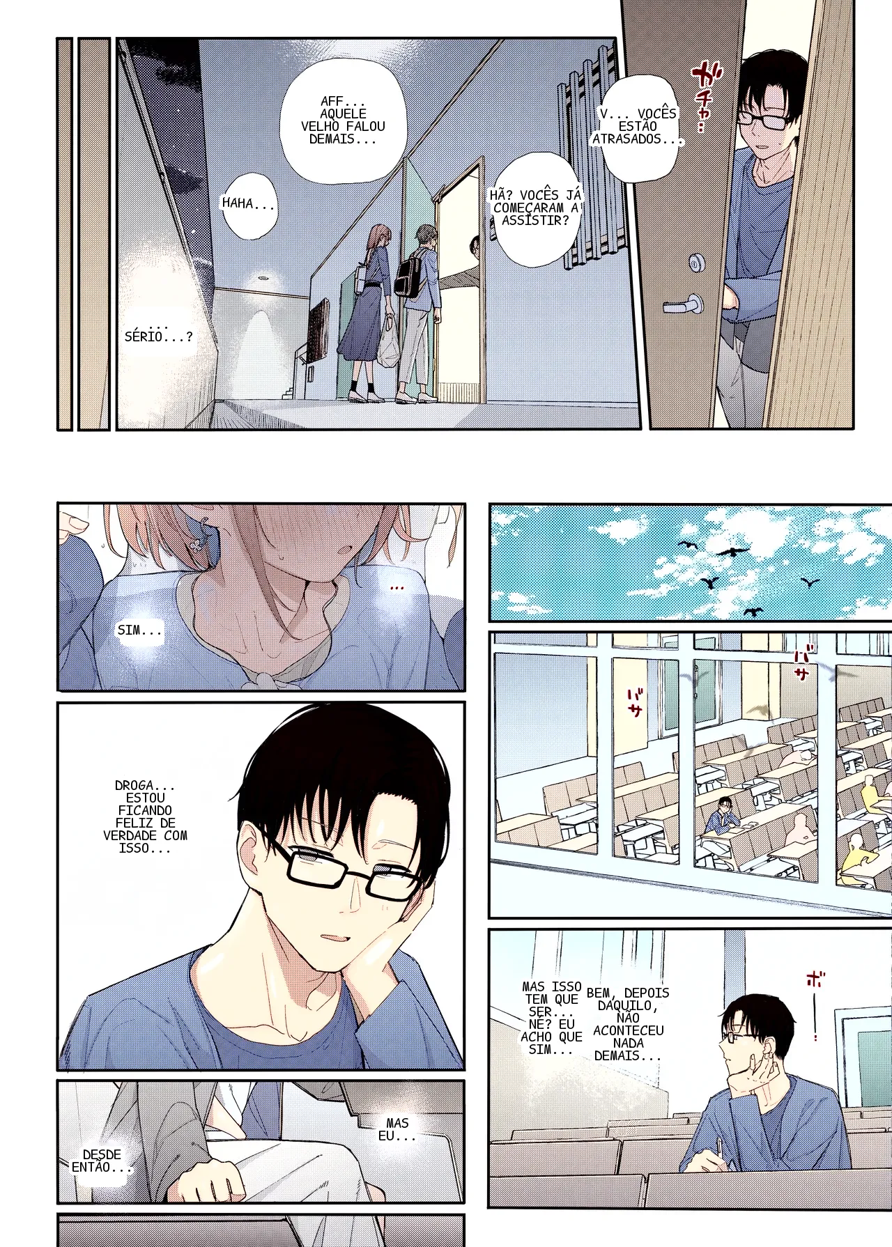 หน้า 19