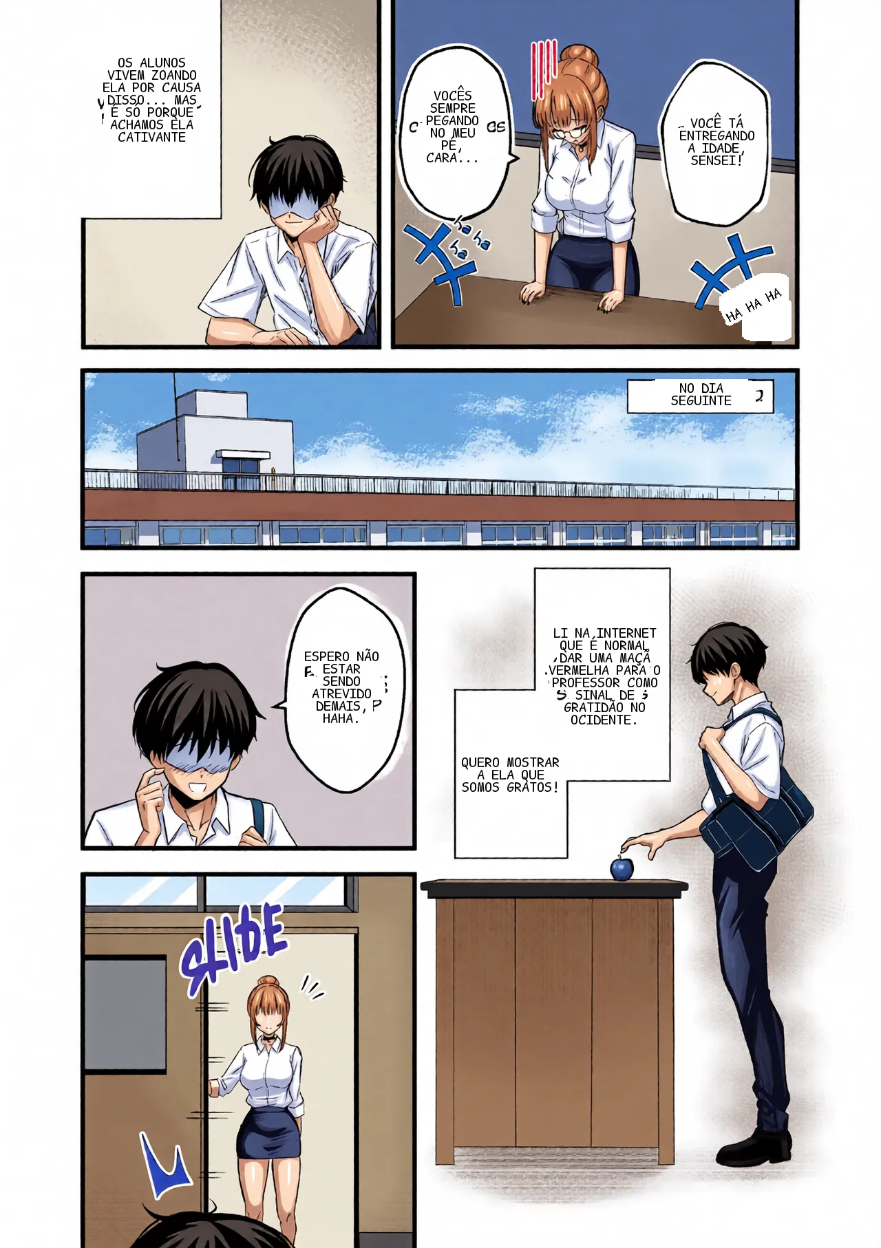 หน้า 4