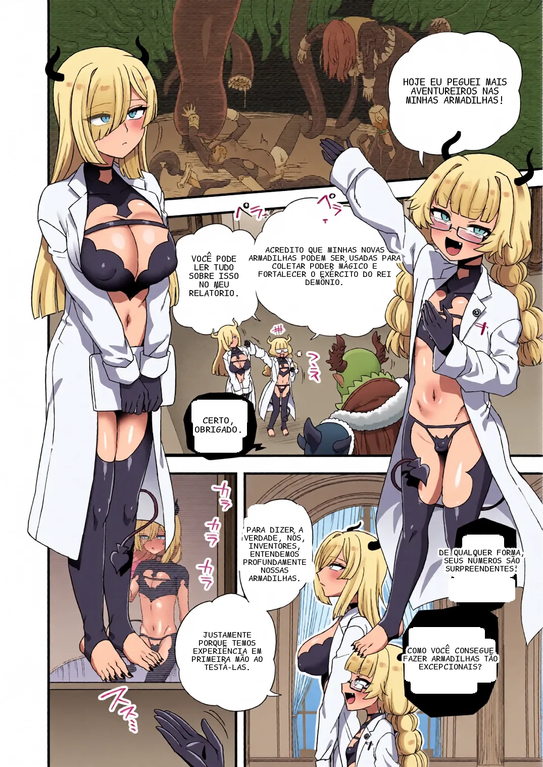 [Etori] Ero Trap ga Dekiru made | Making Ero Traps