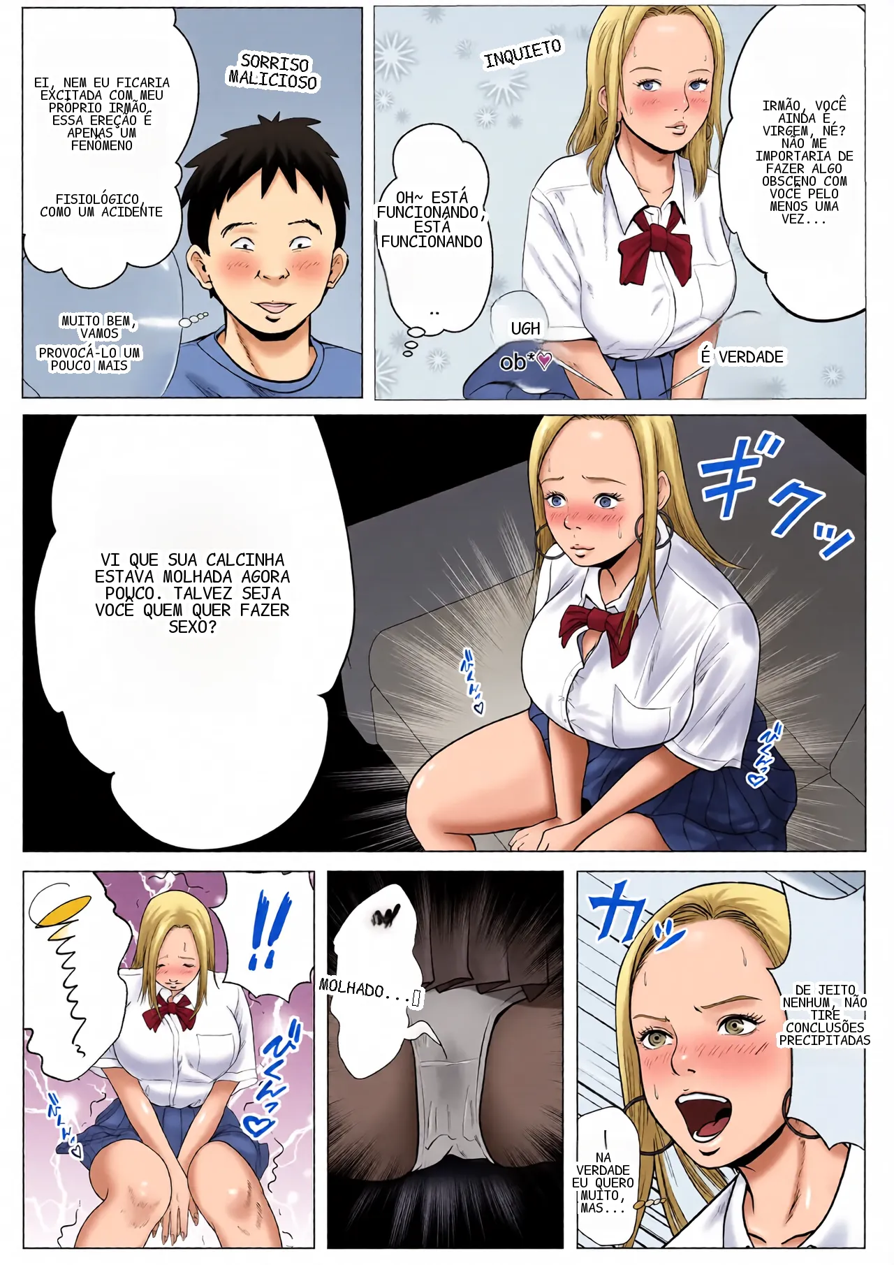 หน้า 15