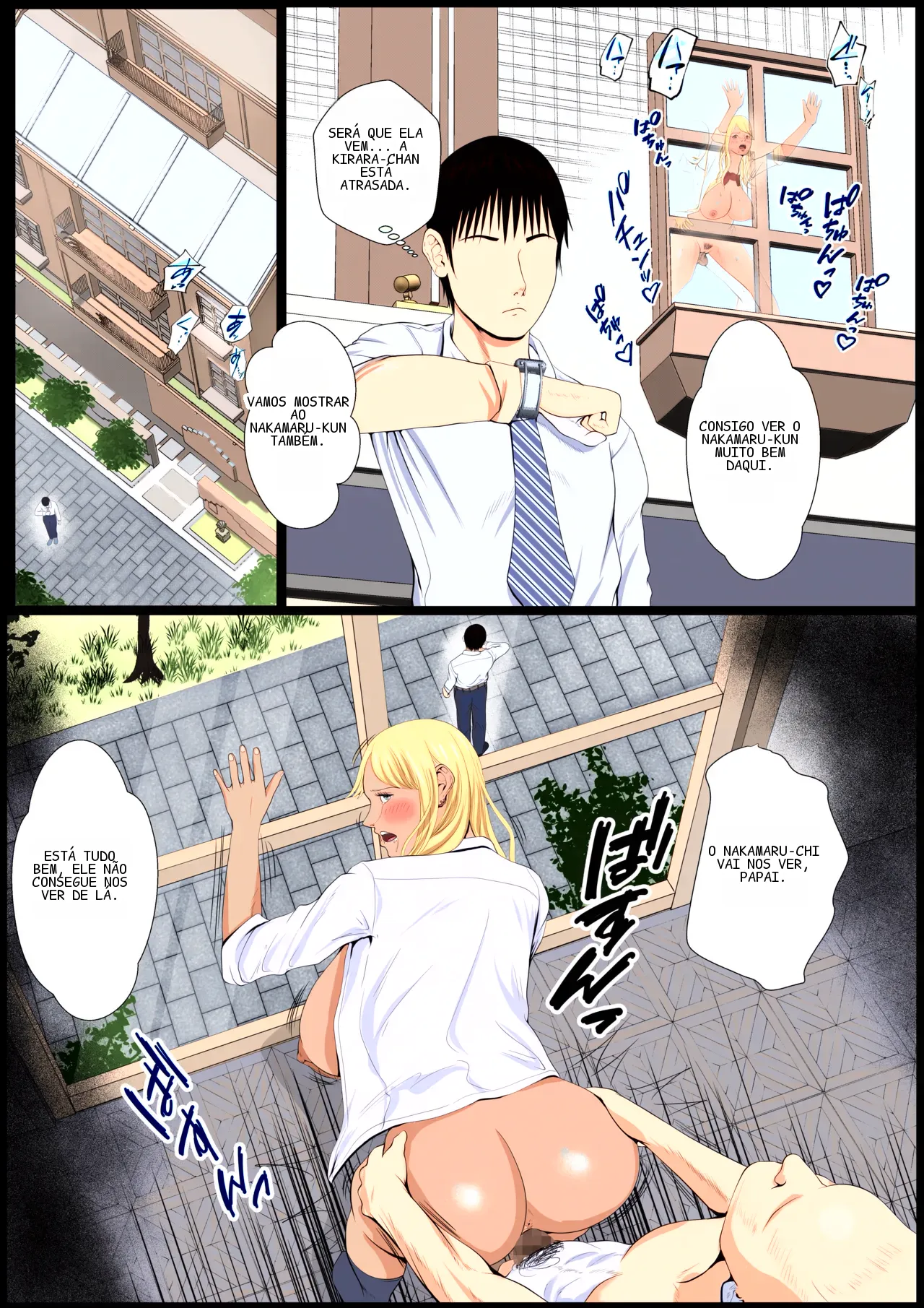 หน้า 14