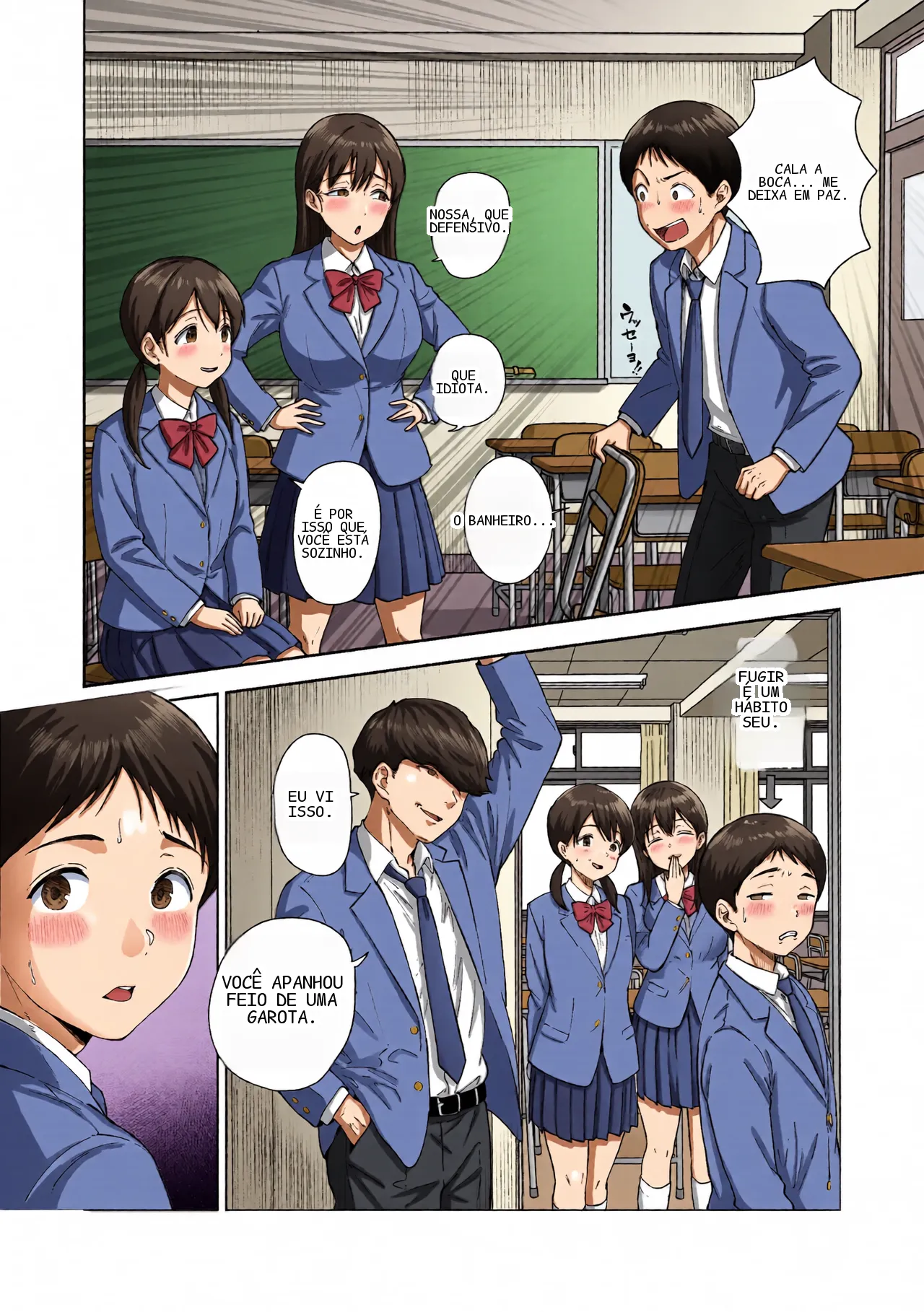 หน้า 13