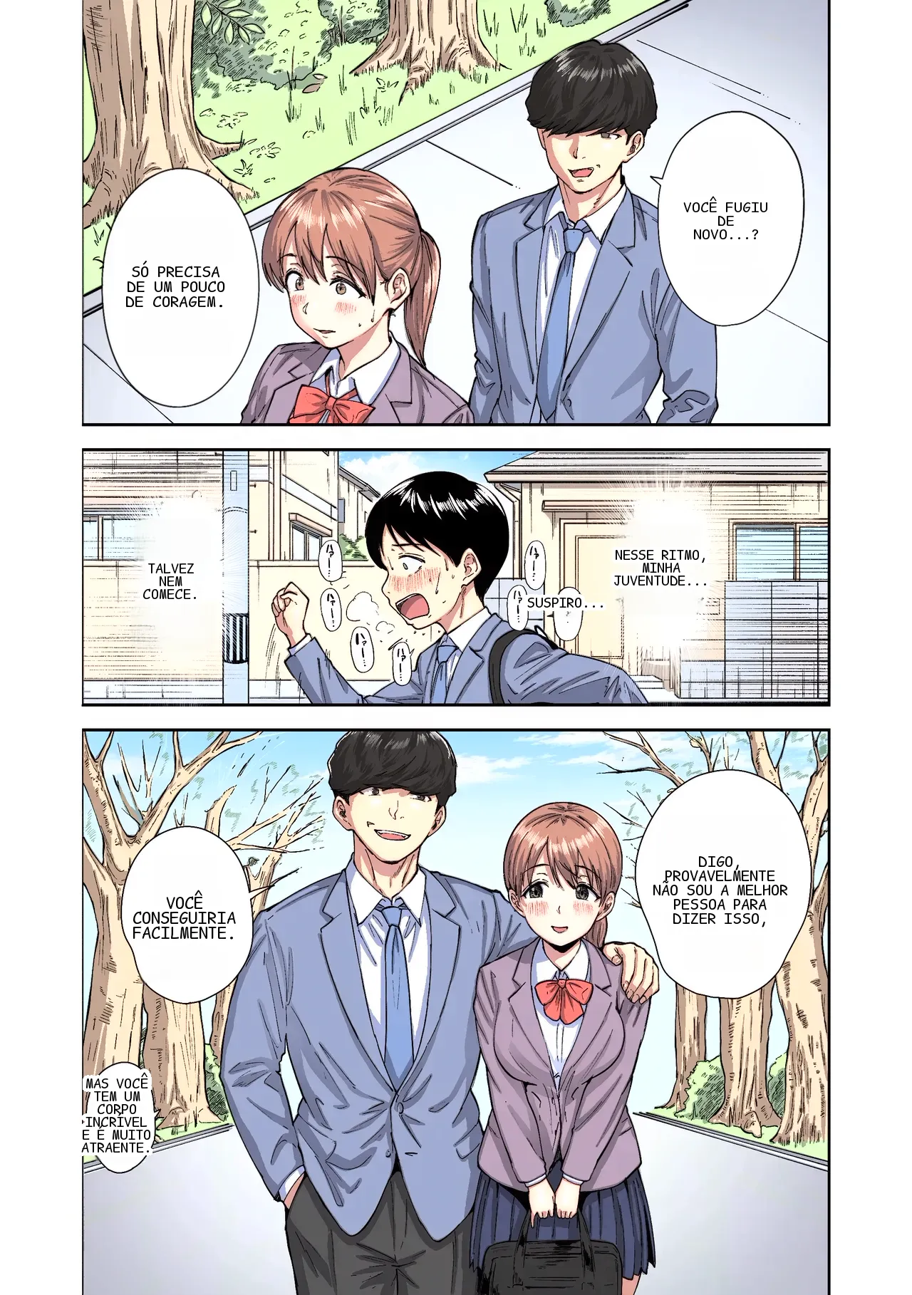 หน้า 22