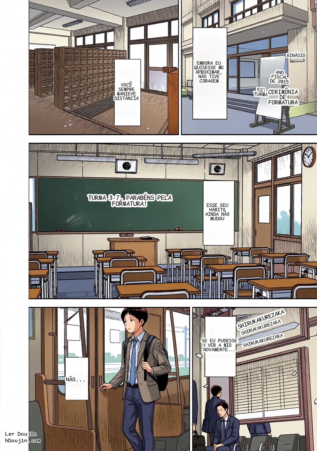 หน้า 51